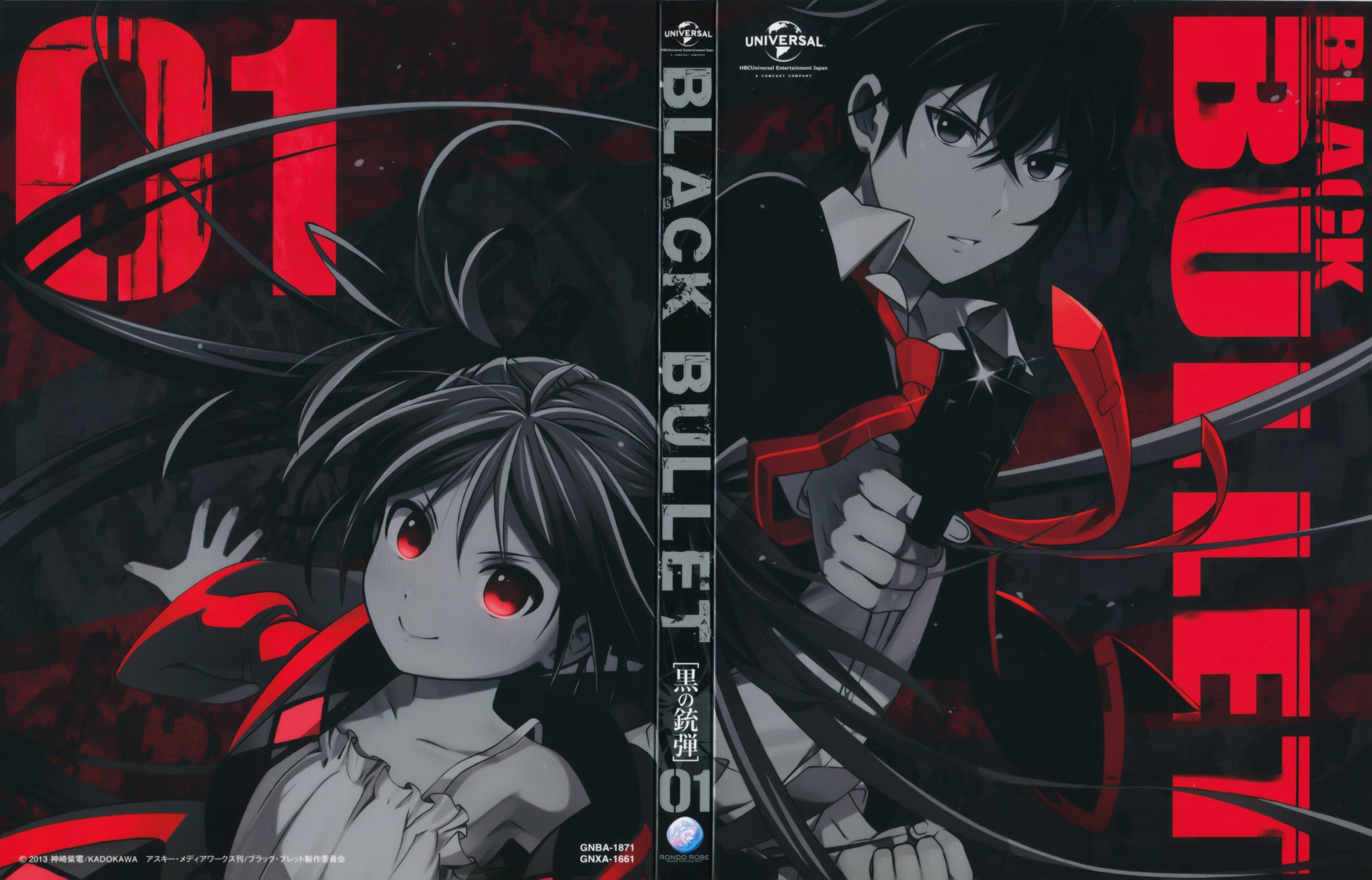 Anime 2494x1600 anime Black Bullet Aihara Enju Rentaro Satomi