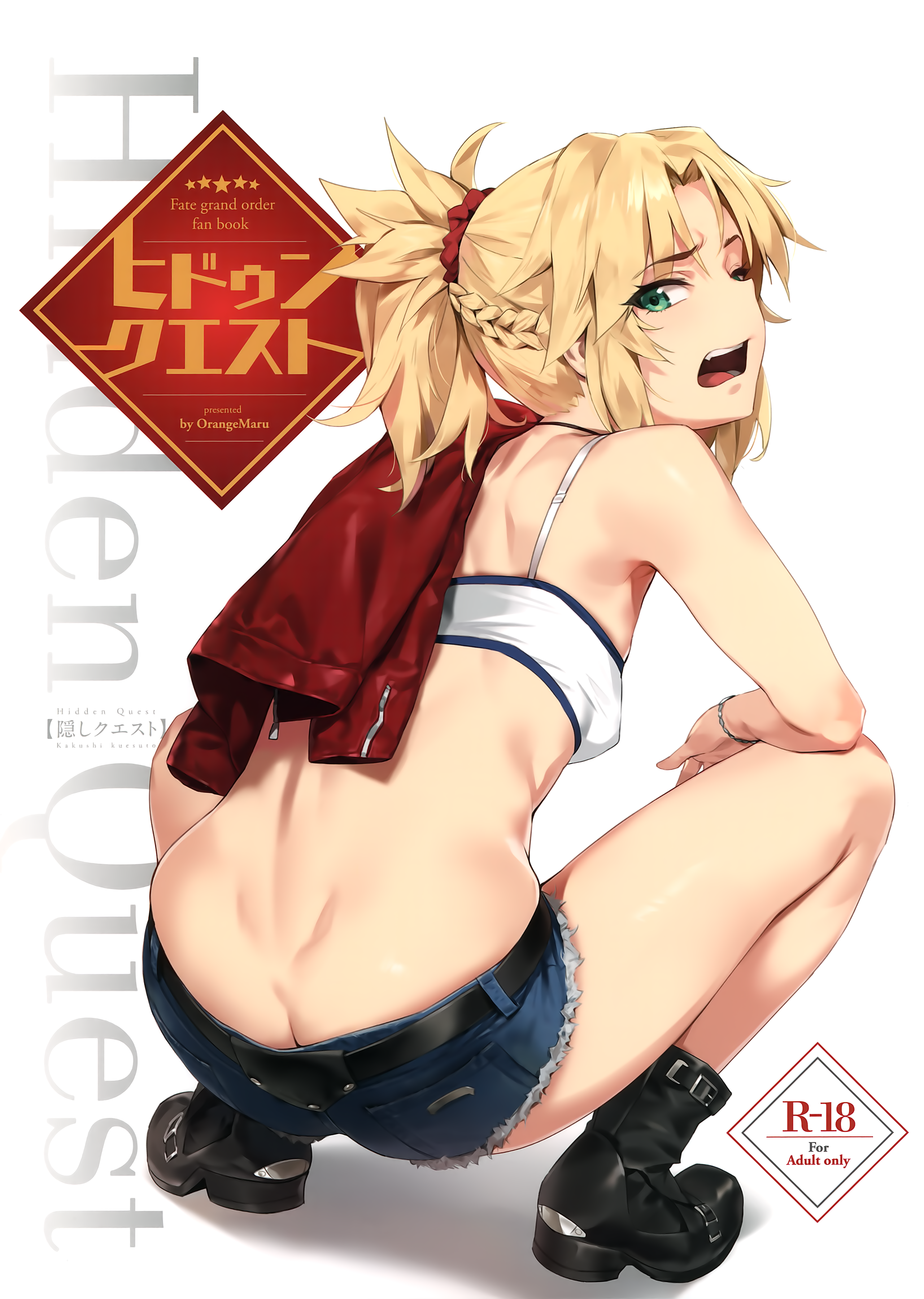 Anime 2560x3598 Fate series Fate/Apocrypha  Fate/Grand Order anime girls no bra jean shorts thighs thick thigh ass glutes long hair red jackets black boots small boobs the gap Mordred (Fate/Apocrypha) ecchi anime Orange Maru