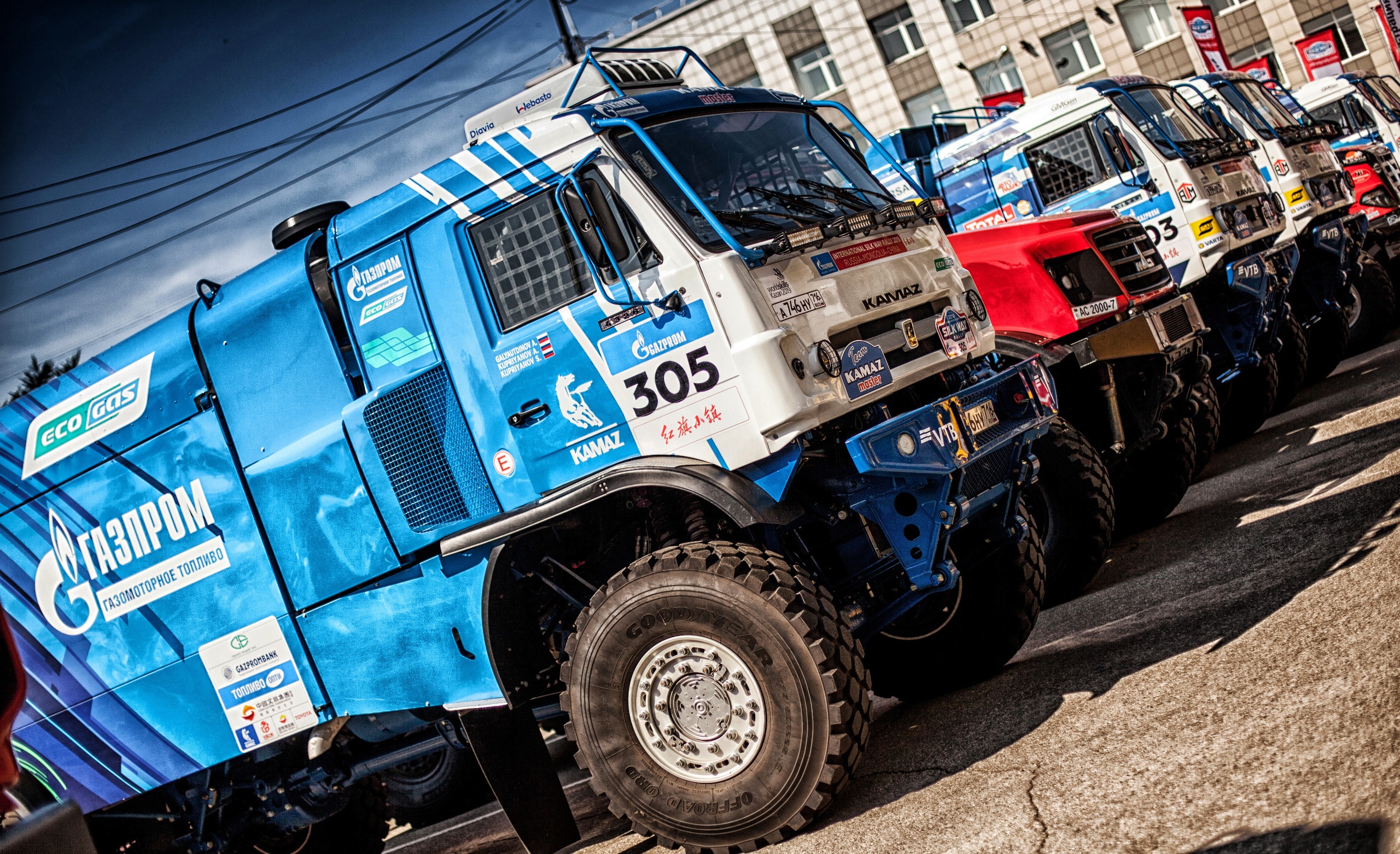 General 2560x1562 numbers vehicle truck Rally racing Kamaz Blue Trucks motorsport sport livery Russian trucks