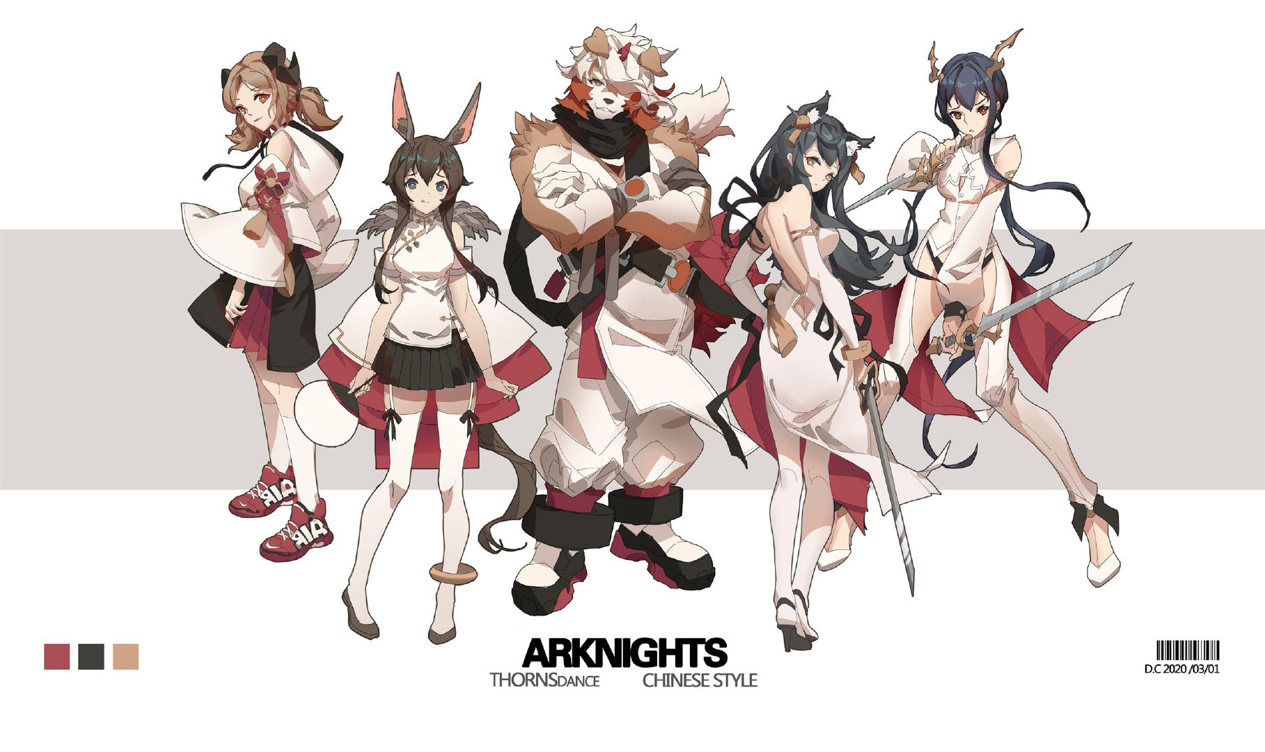 Anime 1817x1080 T5 Arknights Amiya (Arknights) Chen (Arknights) Chinese clothing Ifrit (Arknights)