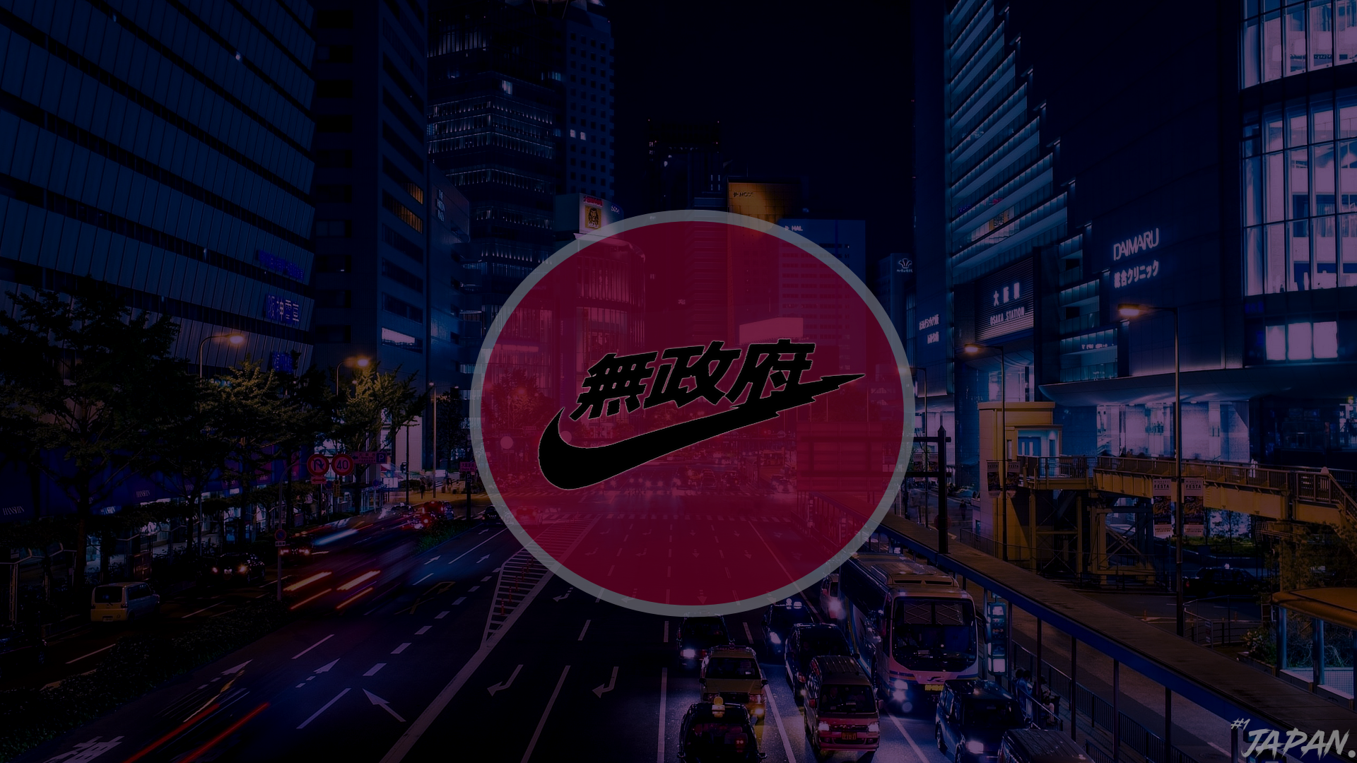 General 1920x1080 Nike Japan Tokyo city brand logo