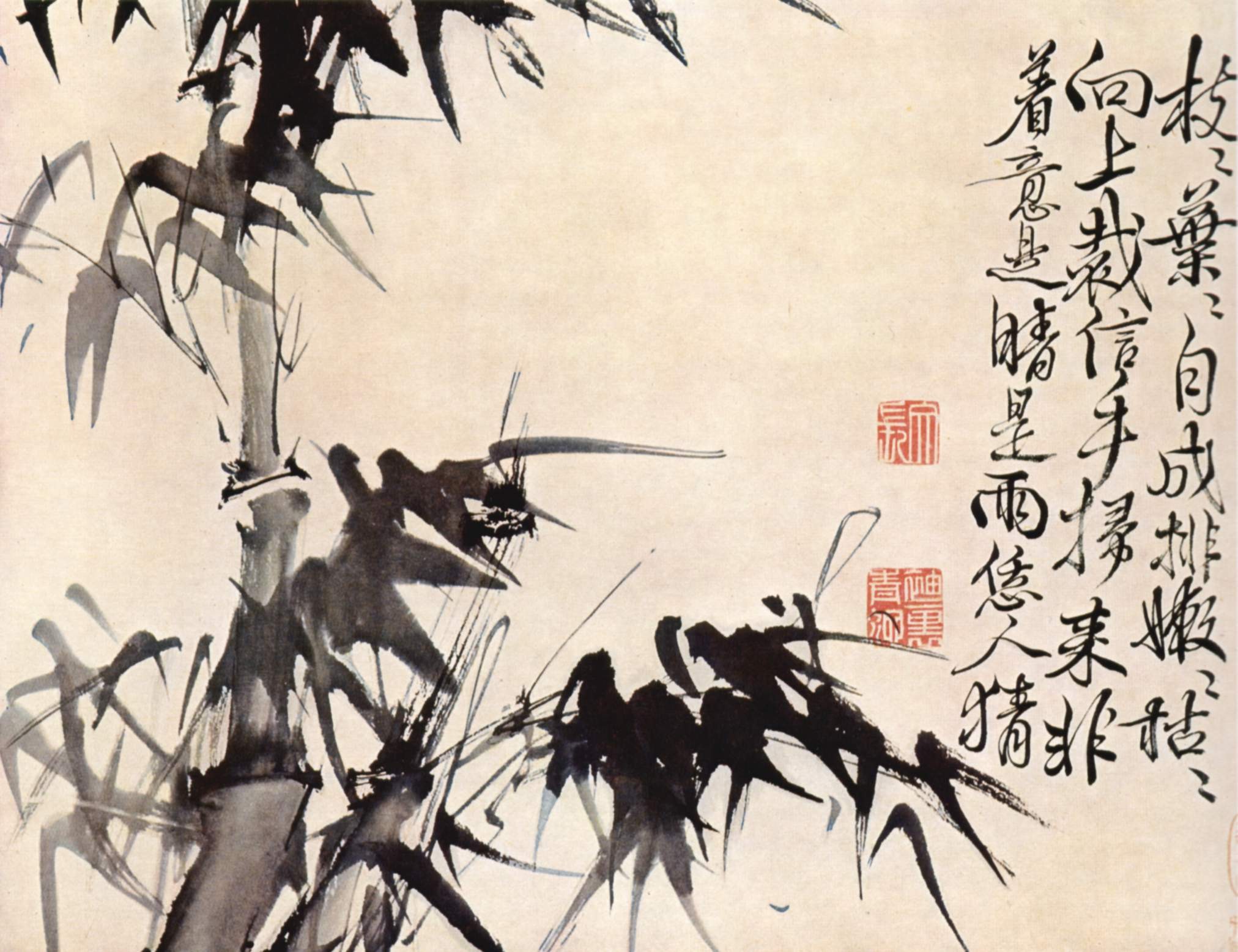 General 2024x1557 artwork bamboo kanji calligraphy digital art