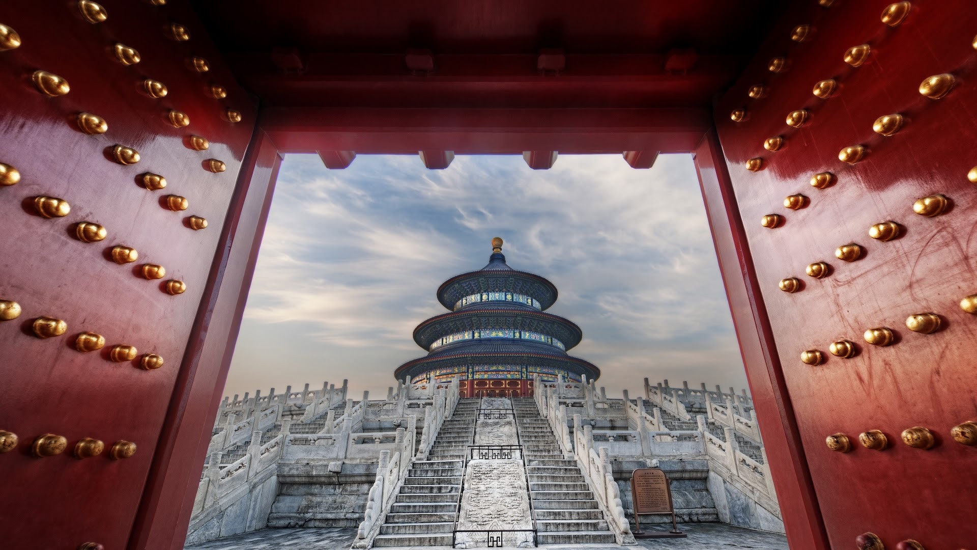 General 1920x1080 Beijing Temple of Heaven nature landscape China