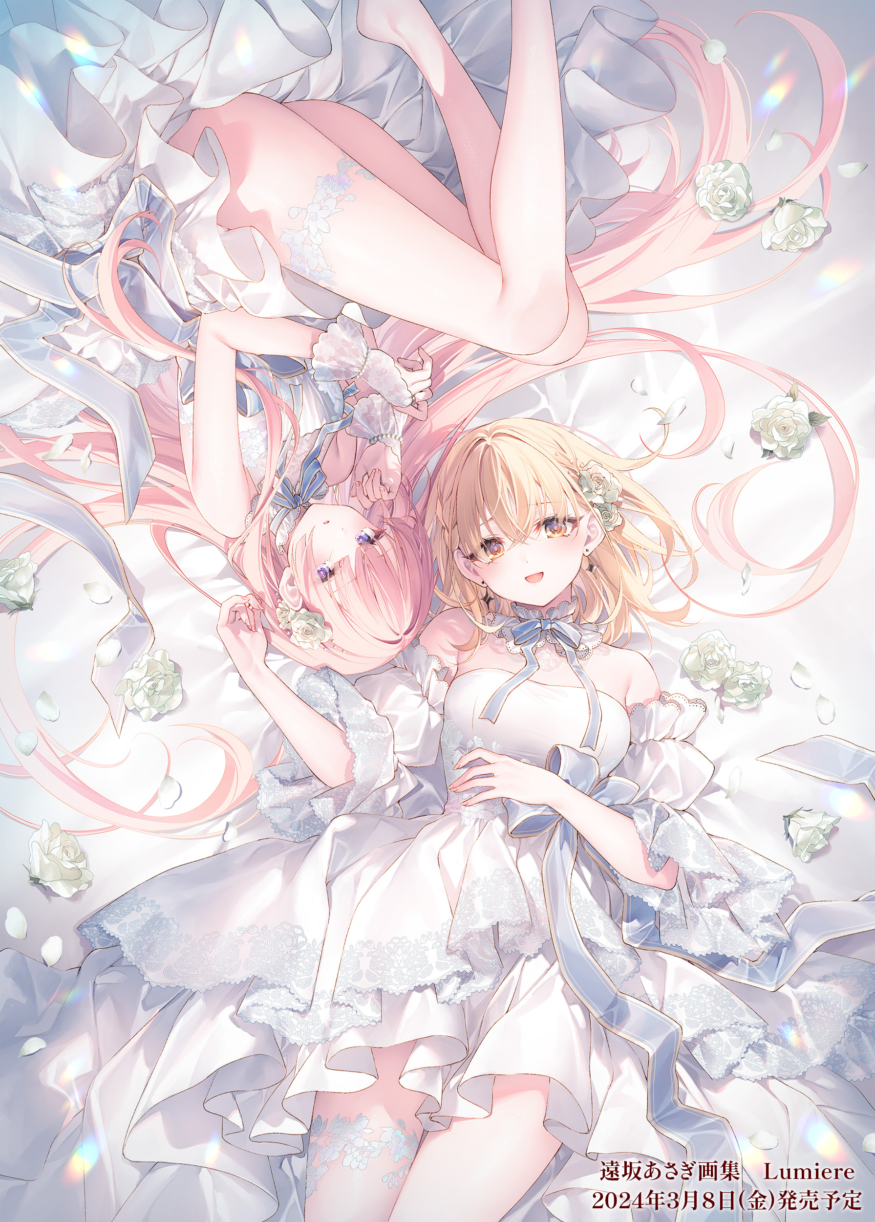 Anime 1791x2500 anime anime girls Toosaka Asagi long hair Butareba: The Story of a Man Turned into a Pig portrait display dress looking at viewer flowers sleeveless bare shoulders Jess Yesma Japanese 2024 (year) kanji lying down lying on back hair between eyes smiling earring flower in hair white dress bow tie bent legs upskirt floral frills white hair spread out petals french braids ribbon