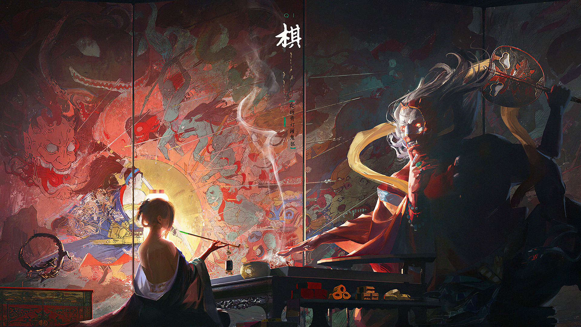 General 1920x1080 digital art oni geisha yokai bareback kimono smoke sitting table hand fan glowing eyes