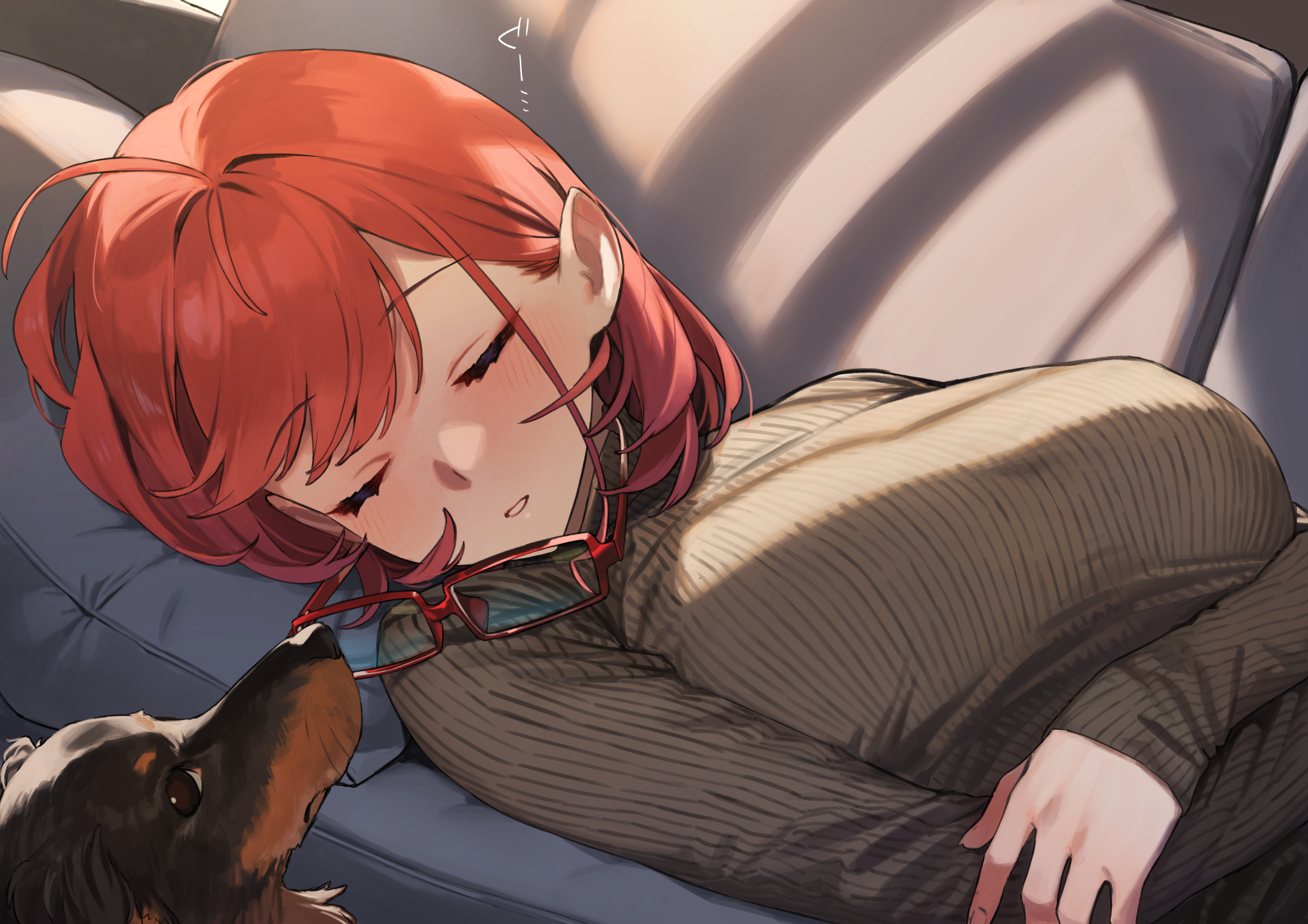 Anime 2000x1414 anime girls anime redhead blushing closed eyes sleeping glasses lying on couch lying on back lying down red glasses sweater dog short hair miyabi92 artwork