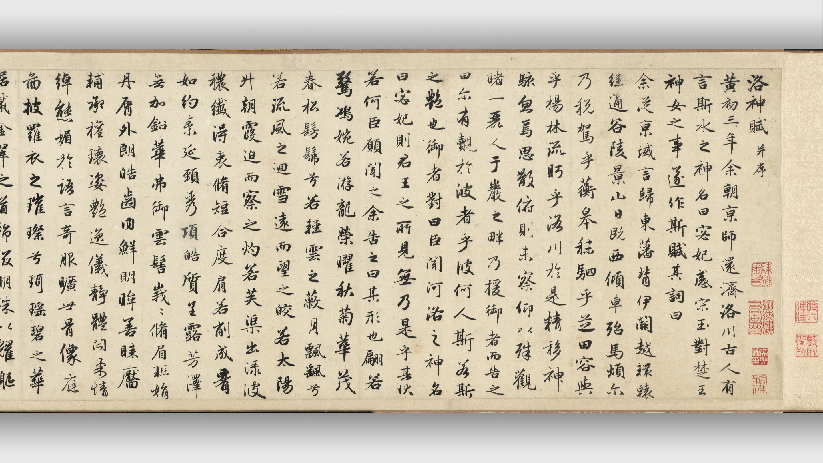 General 2880x1620 calligraphy history kanji