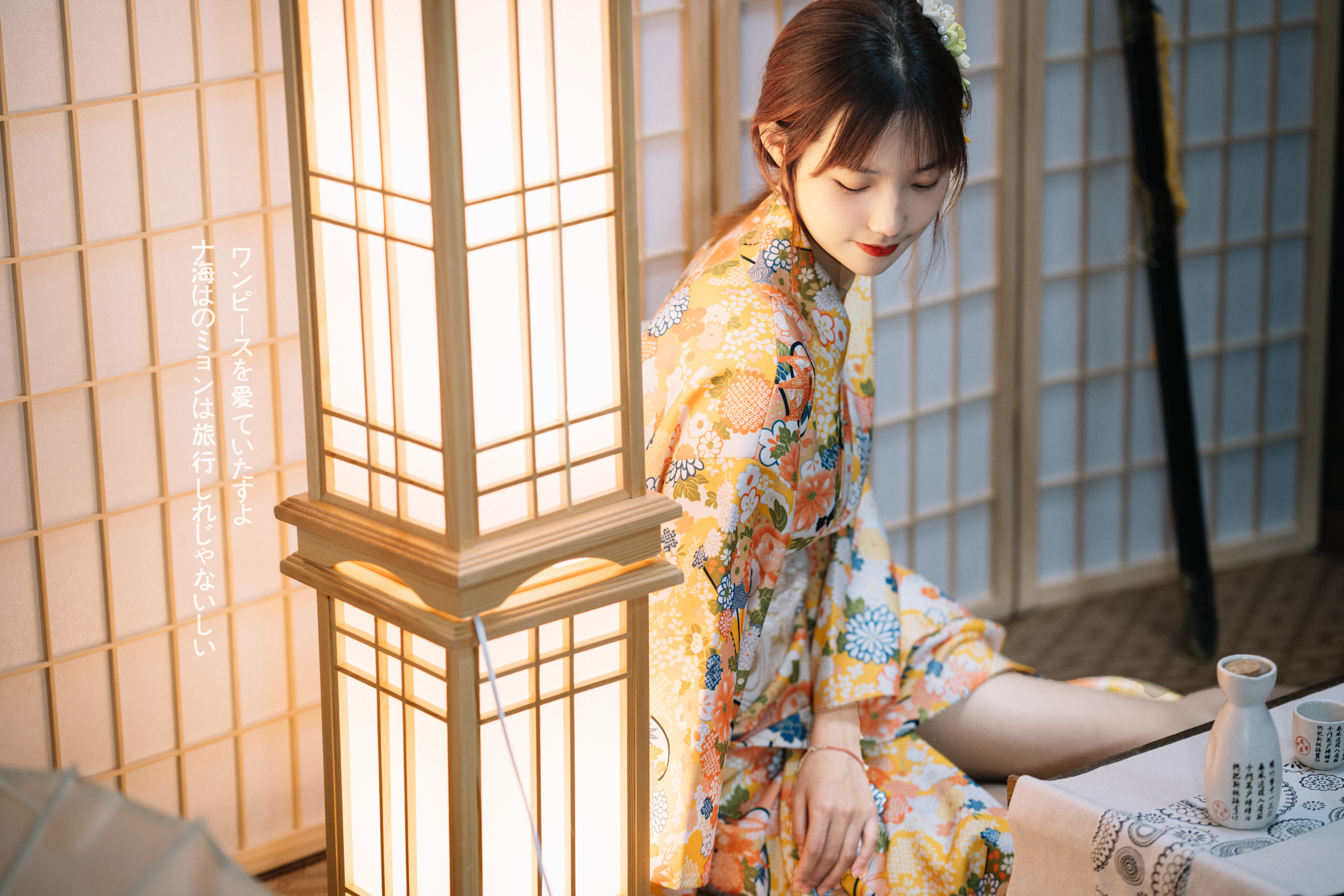 People 4000x2668 4K kimono women smiling Asian