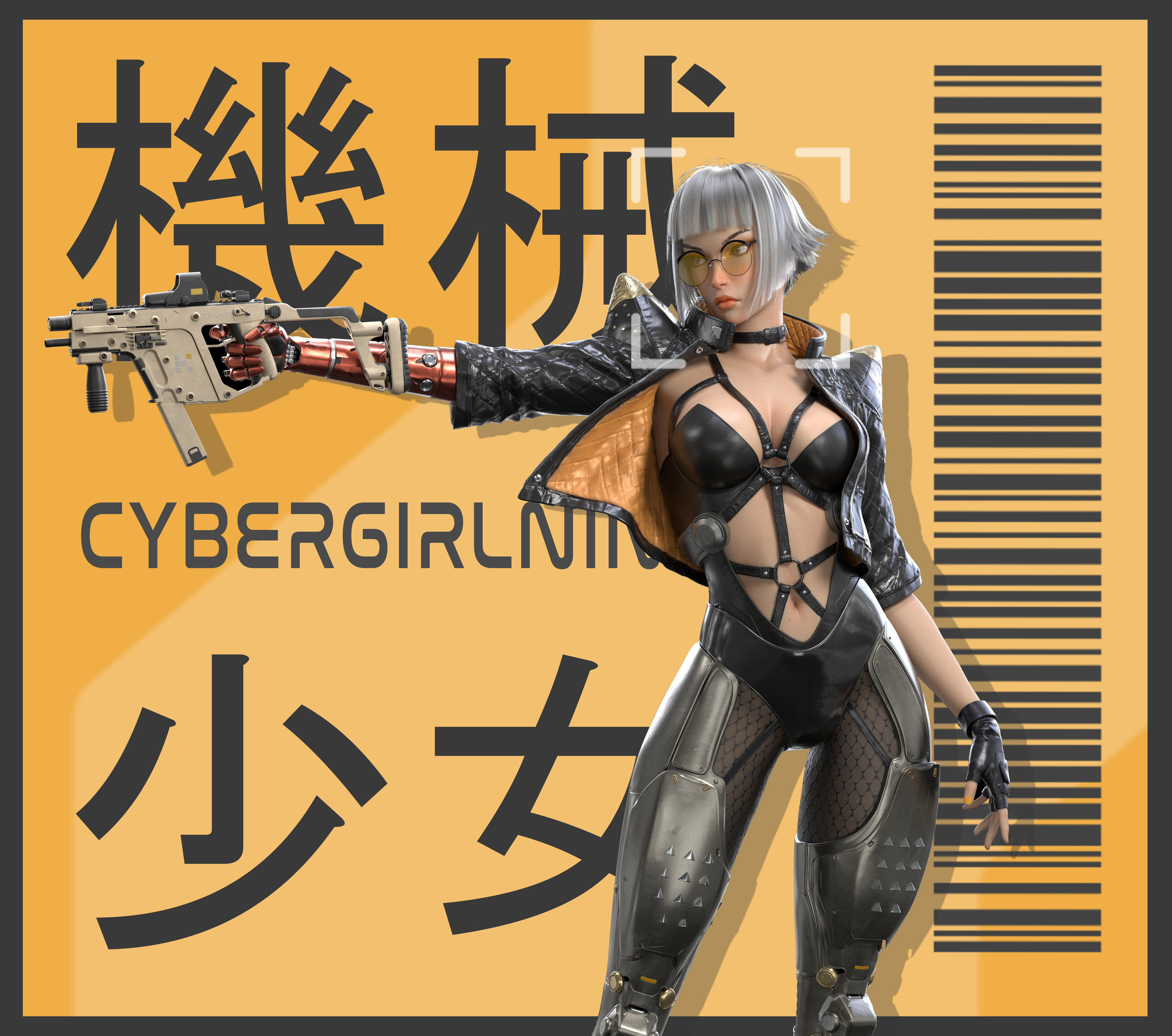 General 3840x3395 Cifangyi CGI women silver hair sunglasses weapon cyberpunk straps submachine gun barcode