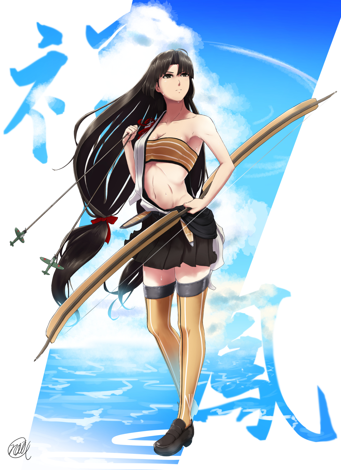 Anime 1160x1600 anime anime girls Kantai Collection Shouhou (KanColle) long hair black hair solo artwork digital art fan art bow and arrow