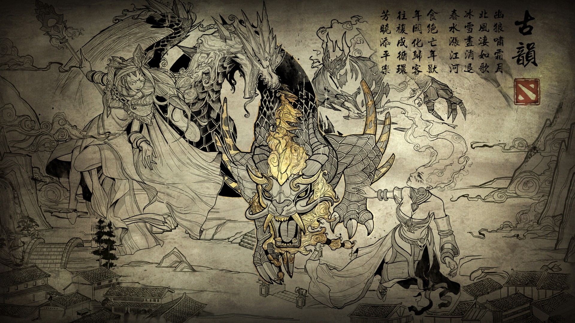 General 1920x1080 anime Chinese Dota 2 video games Loading screen beige artwork PC gaming video game art fantasy art