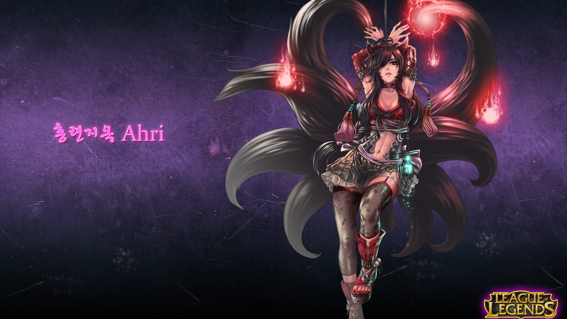 Anime 1920x1080 League of Legends Ahri (League of Legends) anime anime girls PC gaming video game girls video games belly legs long hair arms up fantasy girl