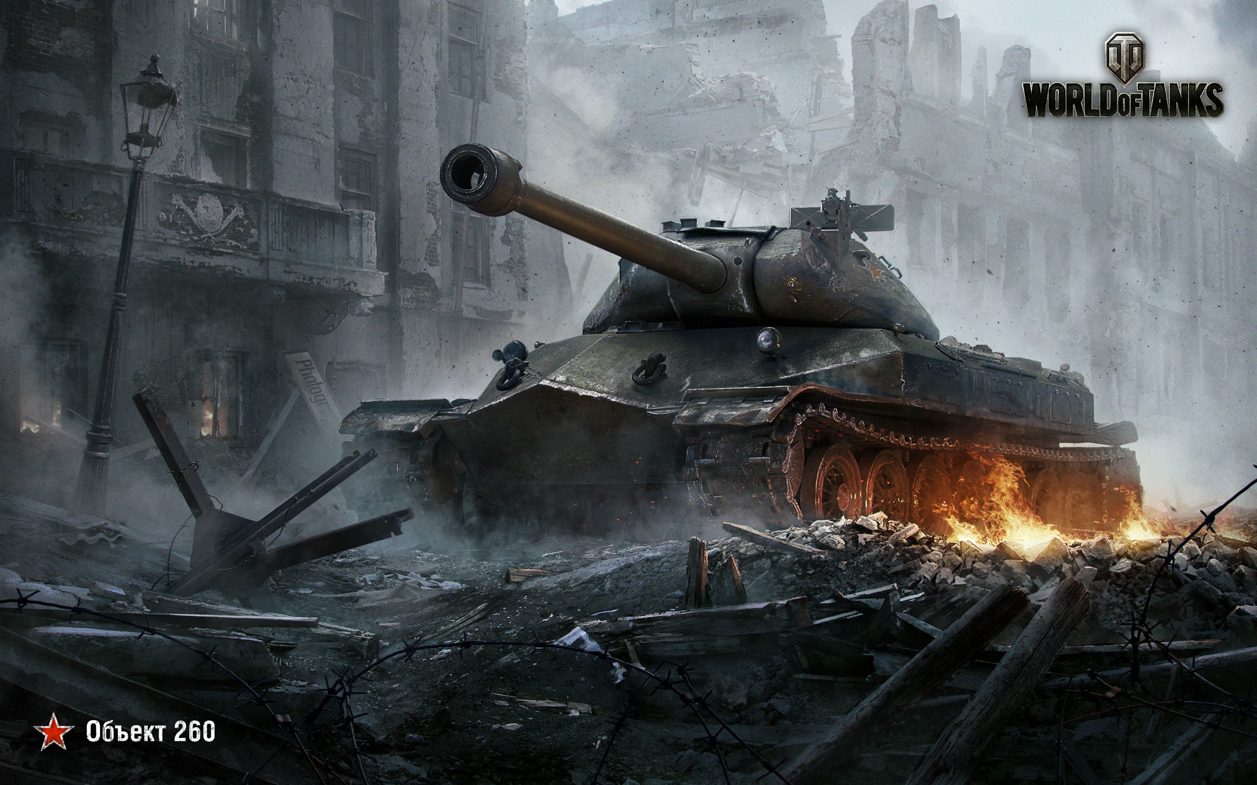 General 2560x1600 tank city debris video games World of Tanks military vehicle IS-7 Russian/Soviet tanks