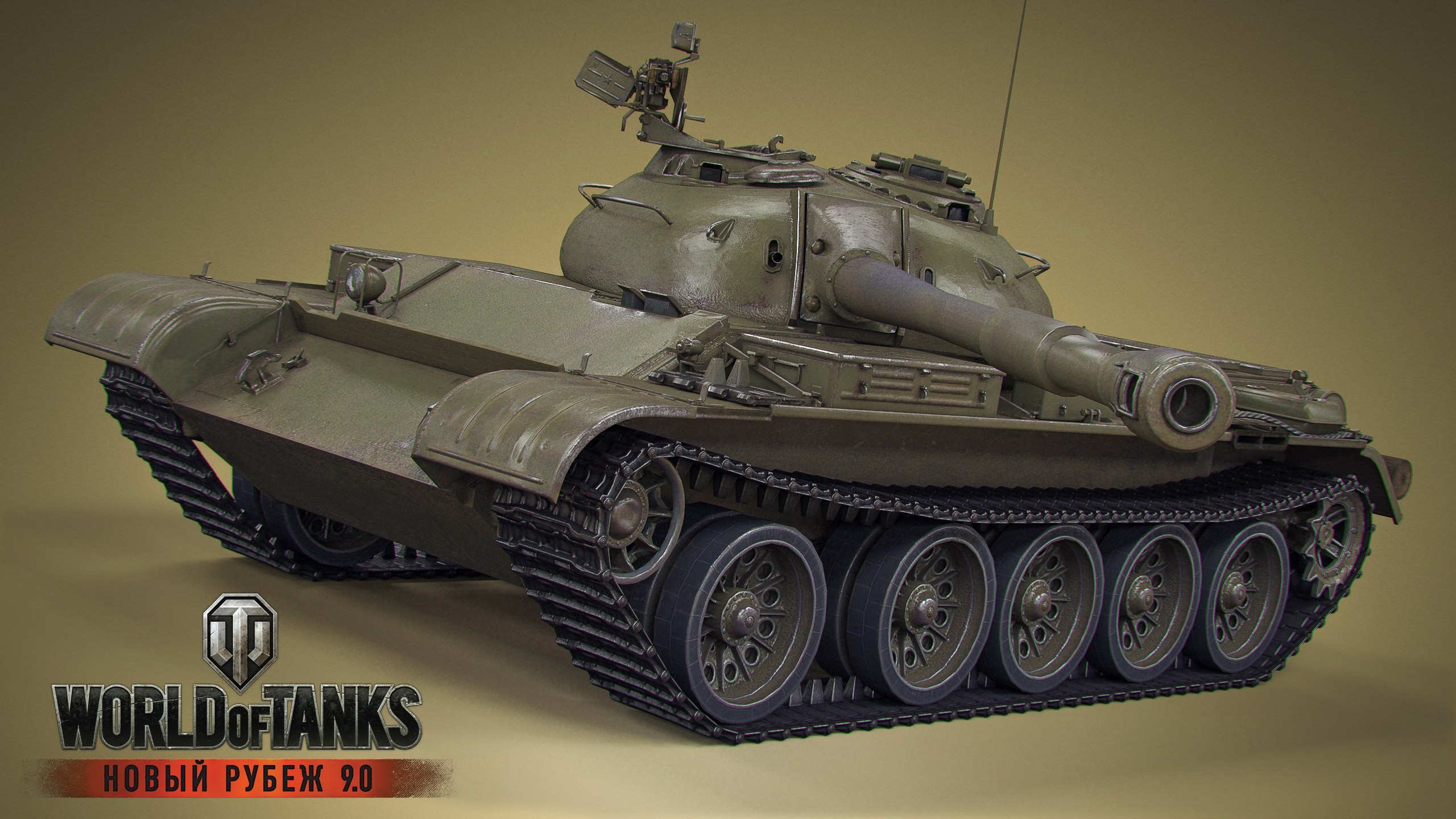 General 2560x1440 World of Tanks tank wargaming video games CGI T-54
