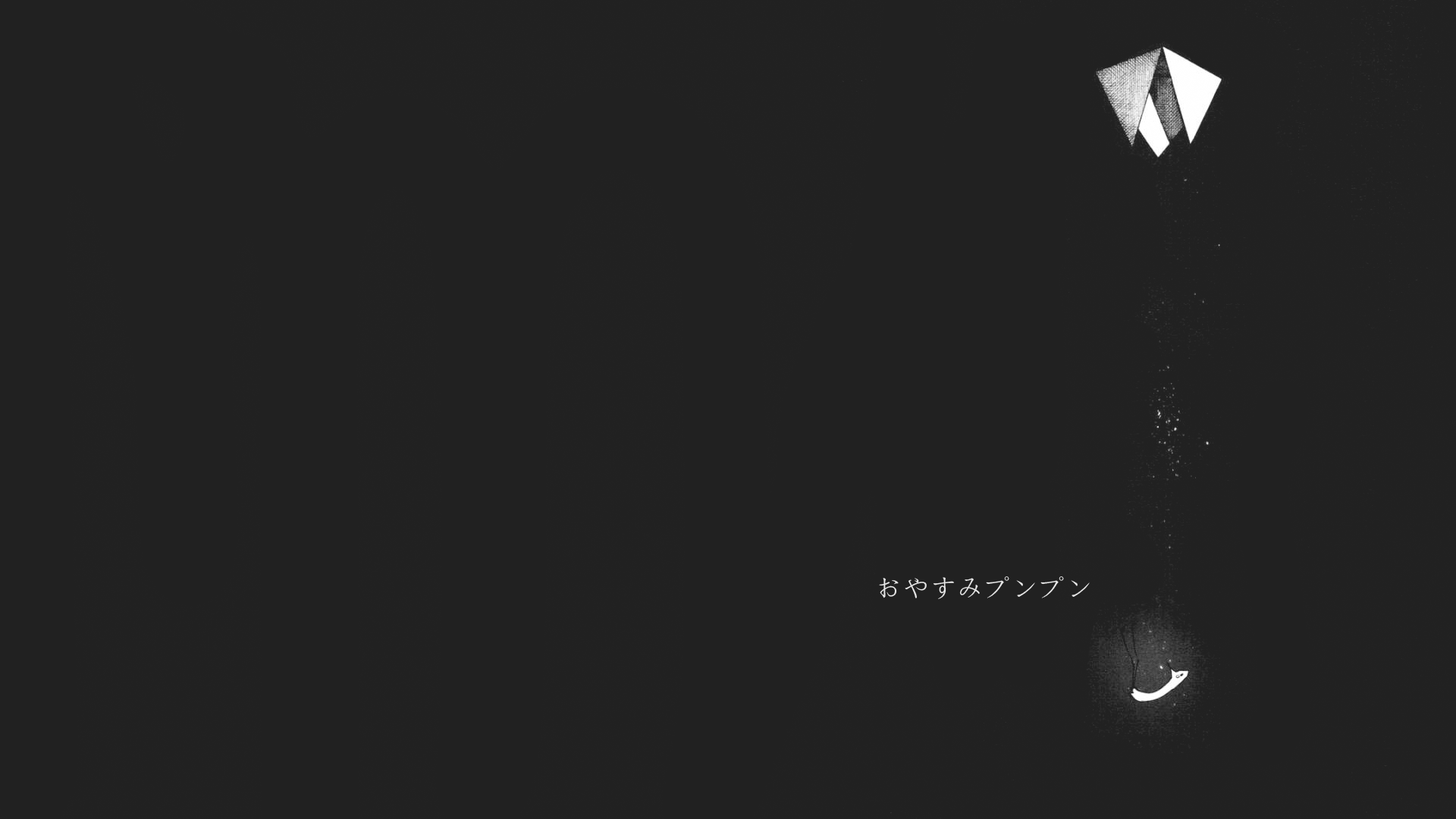 Anime 1920x1080 manga Oyasumi Punpun monochrome Punpun Onodera kanji simple background anime minimalism black background
