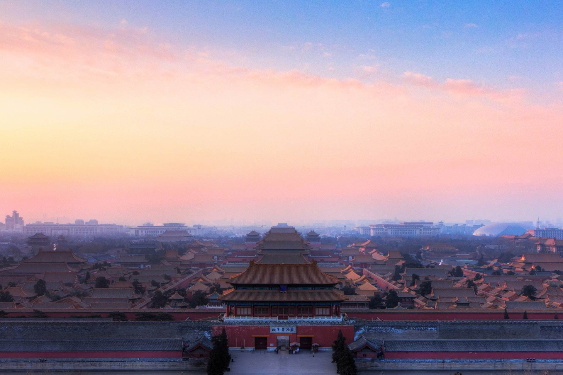 General 1920x1280 China cityscape Asia sky Forbidden City
