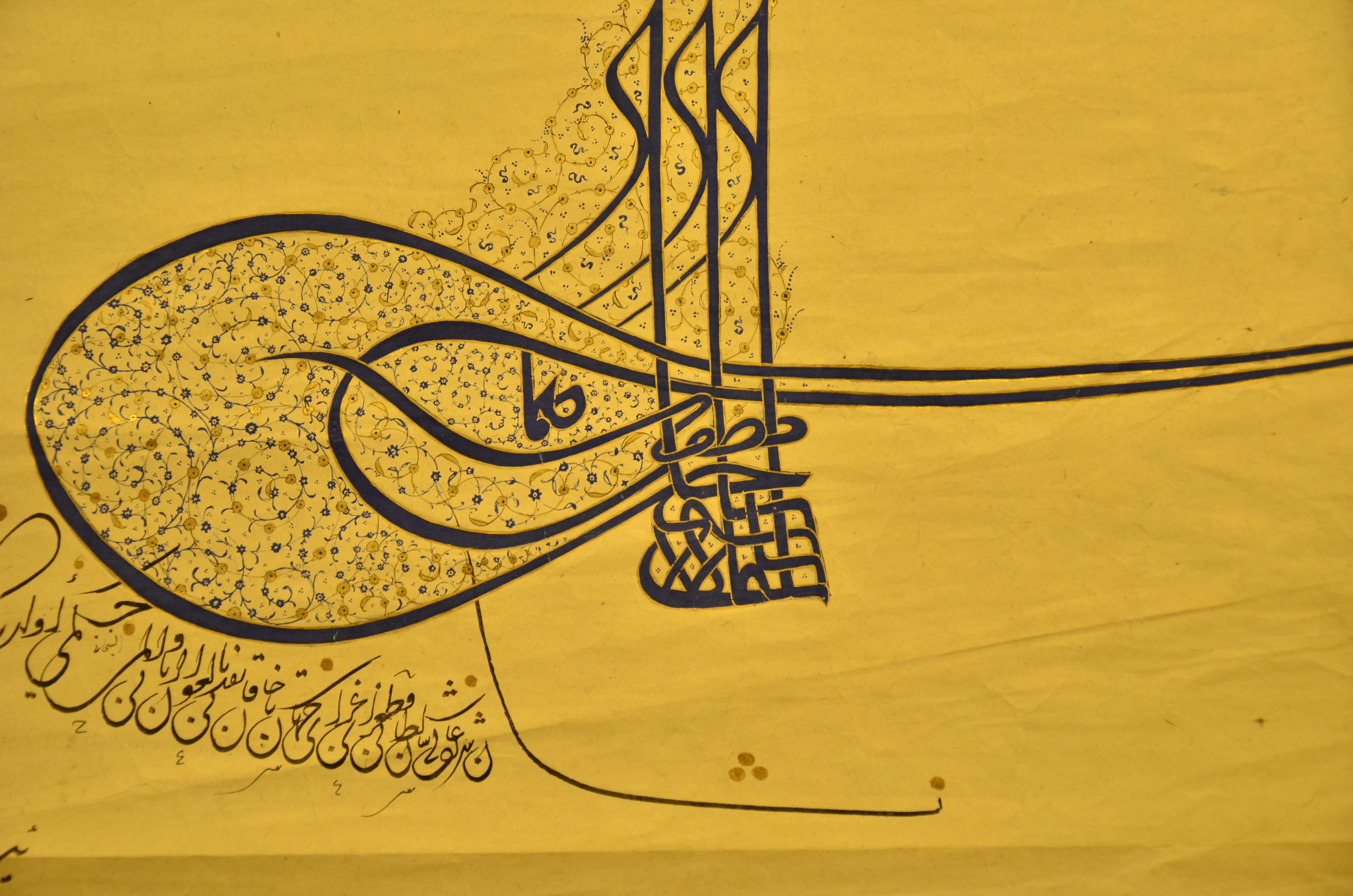 General 4928x3264 Tughra yellow background artwork