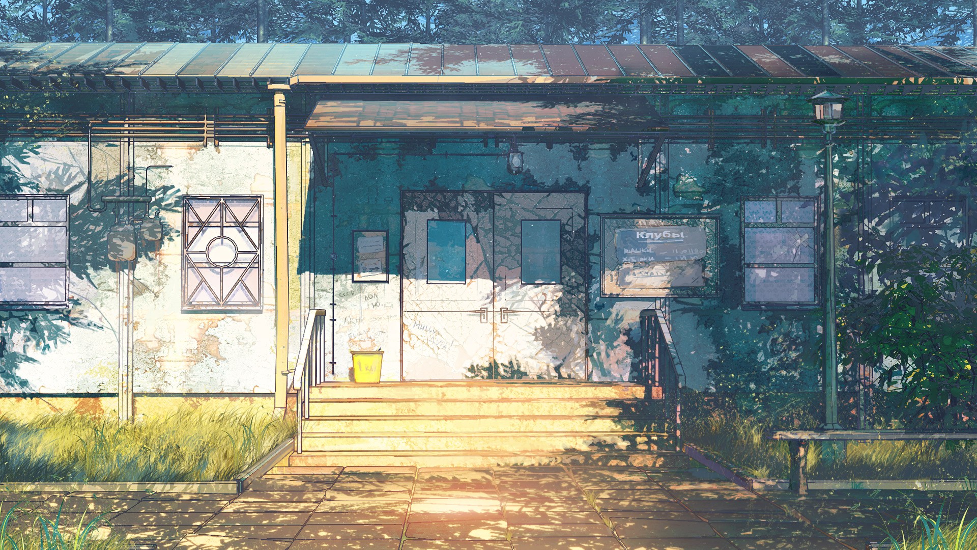 Anime 1920x1080 ArseniXC Everlasting Summer (visual novel) steps house door sunlight anime outdoors