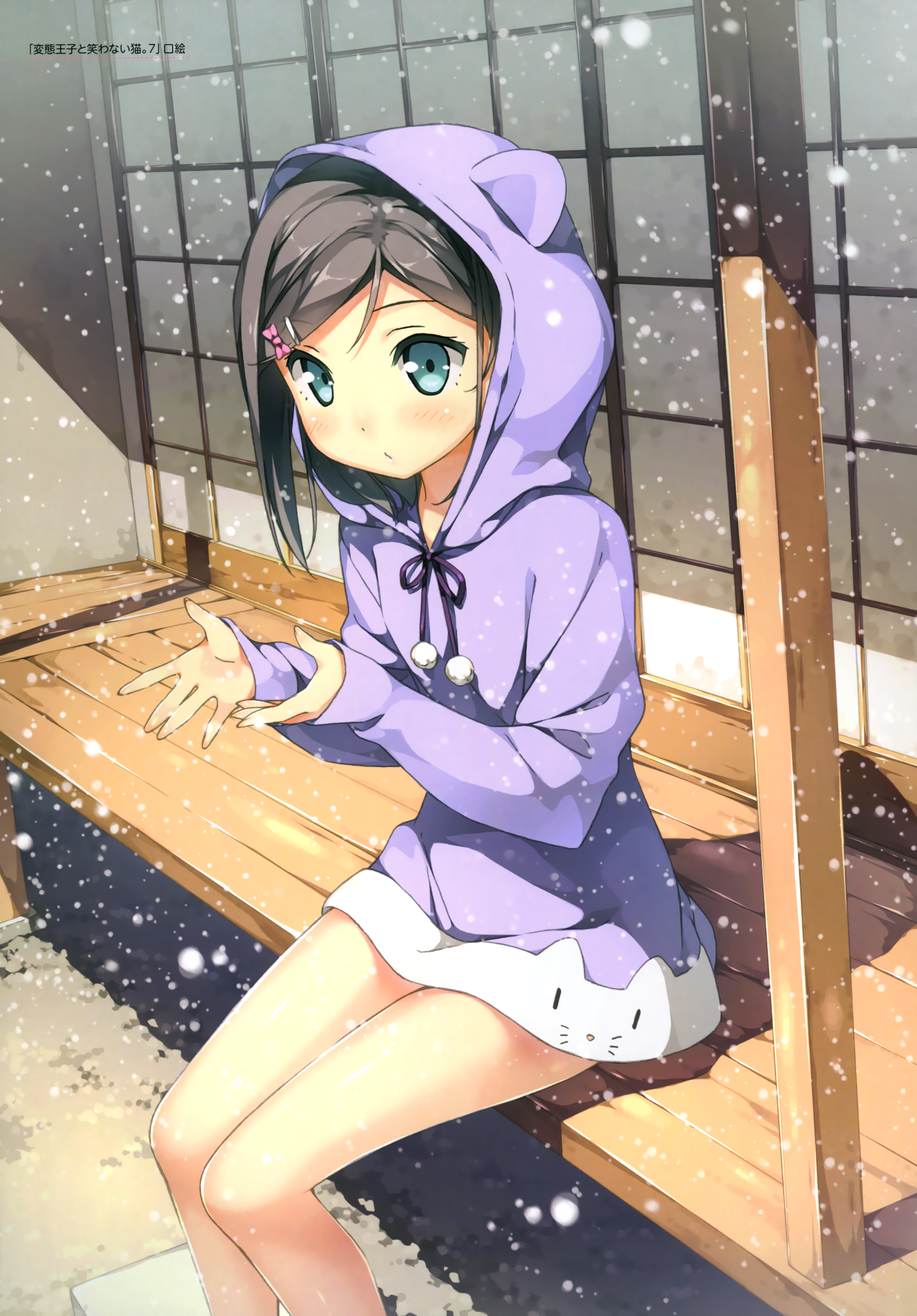 Anime 2508x3600 Tsutsukakushi Tsukiko Hentai Ouji to Warawanai Neko Kantoku snow anime girls anime cold animal ears winter hoods