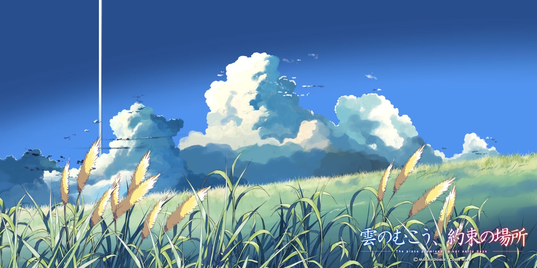 Anime 1800x900 The Place Promised In Our Early Days anime clouds Makoto Shinkai  sky plants outdoors