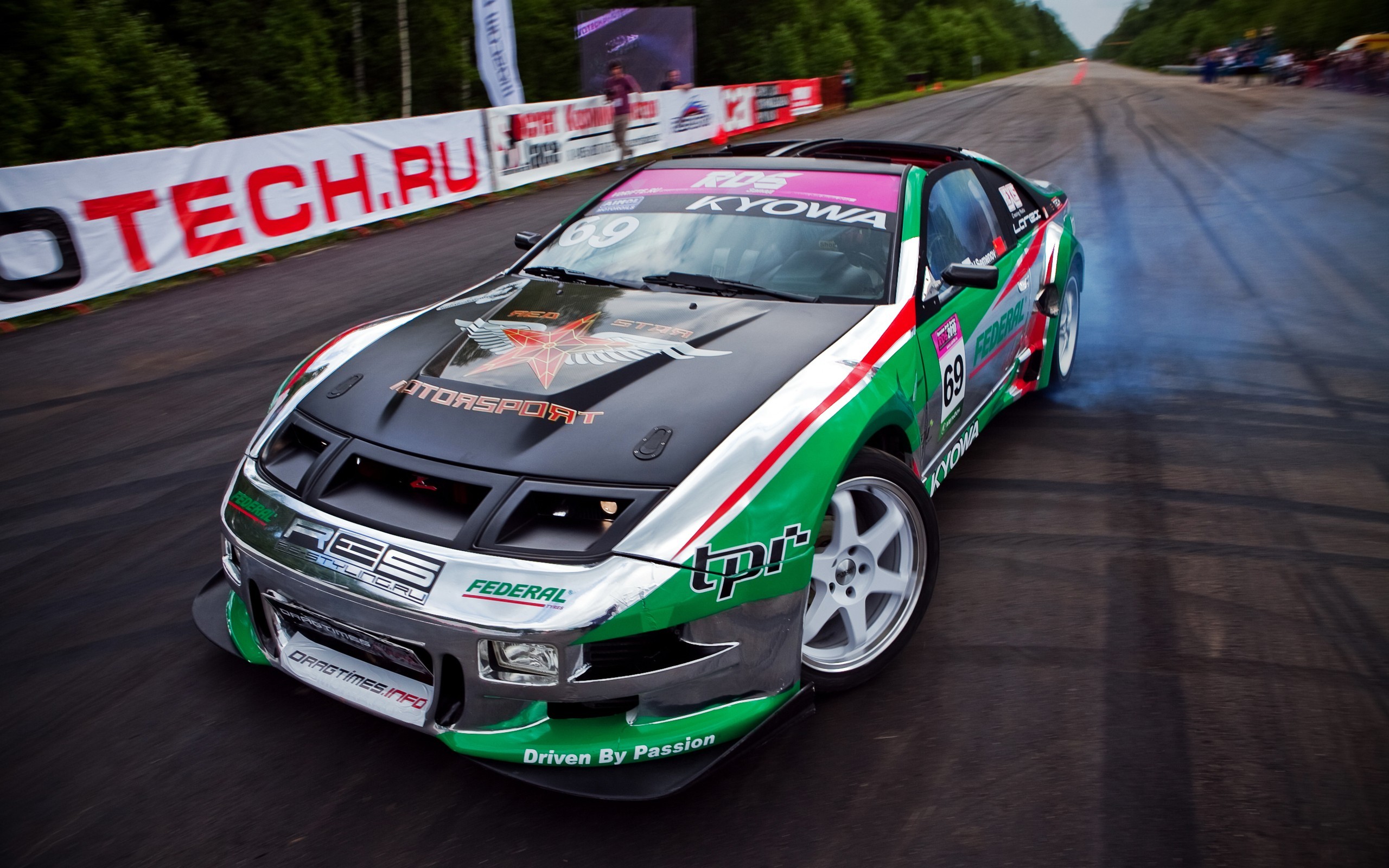 General 2560x1600 drift Nissan 300ZX Nissan Fairlady Z Nissan car race cars green cars vehicle motorsport Japanese cars frontal view smoke blurred blurry background