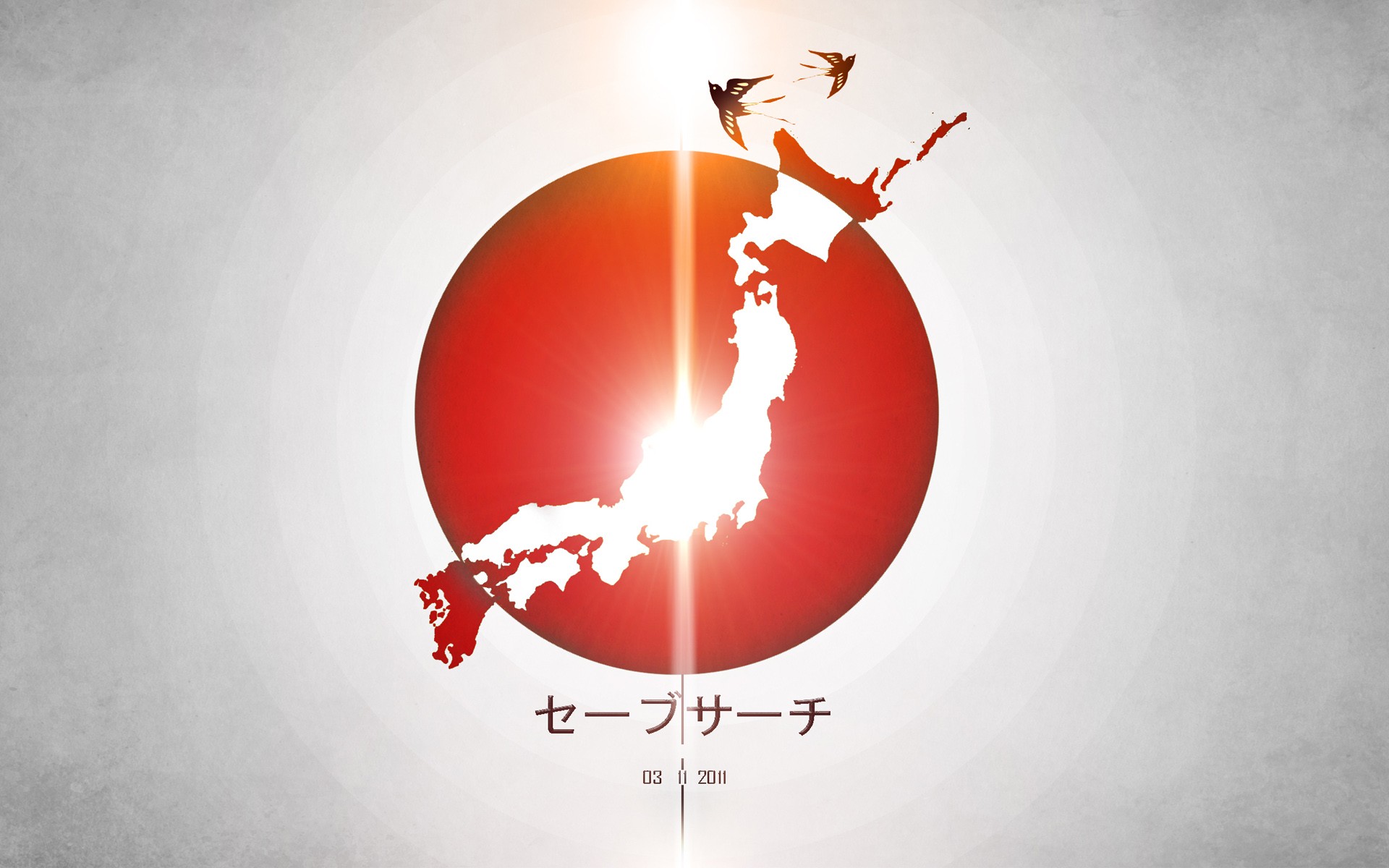 General 1920x1200 Japan 2011 (Year) Asia simple background red artwork circle