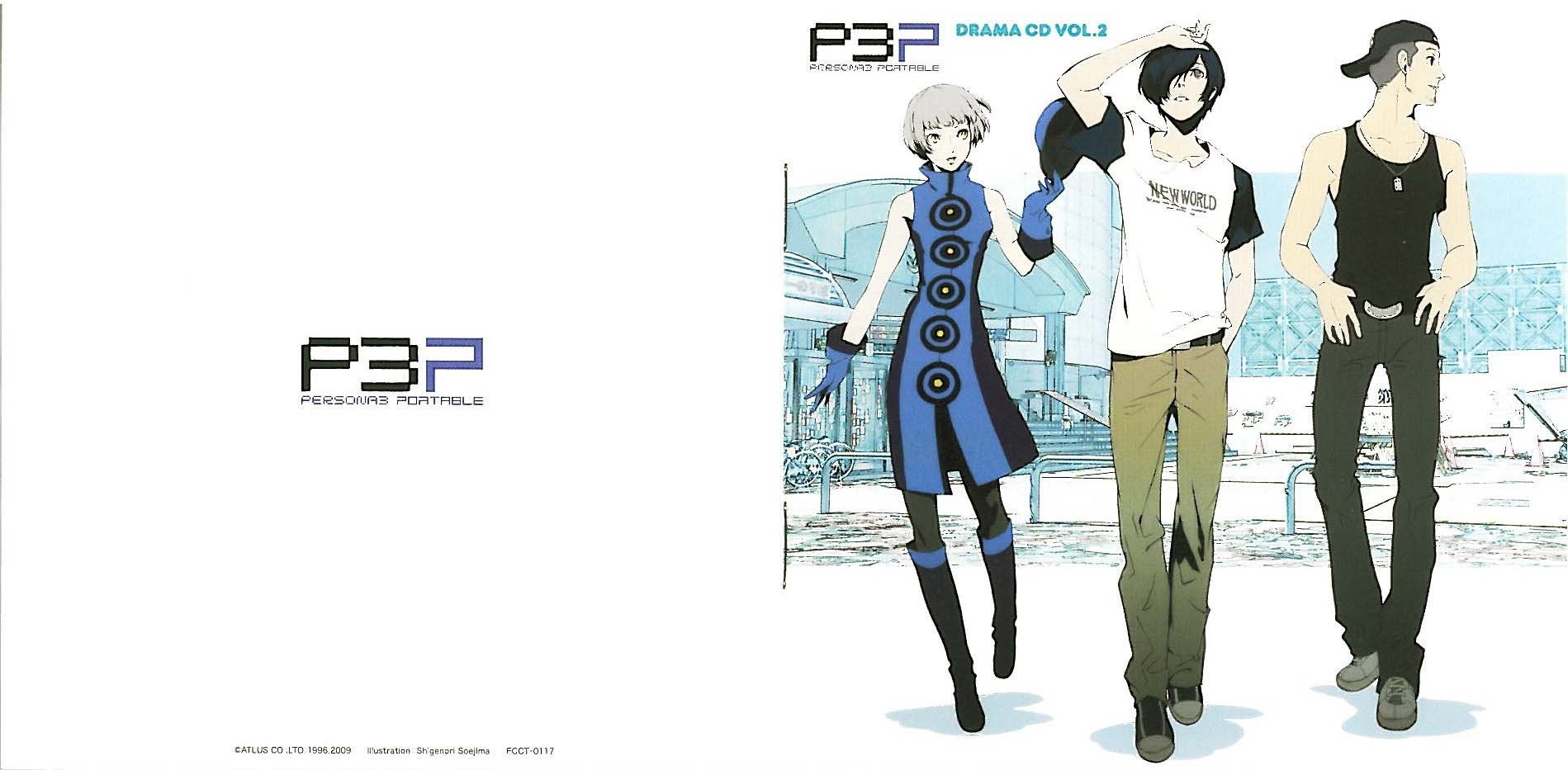 Anime 1899x933 Persona series Persona 3 Persona 3 Portable video games anime video game art