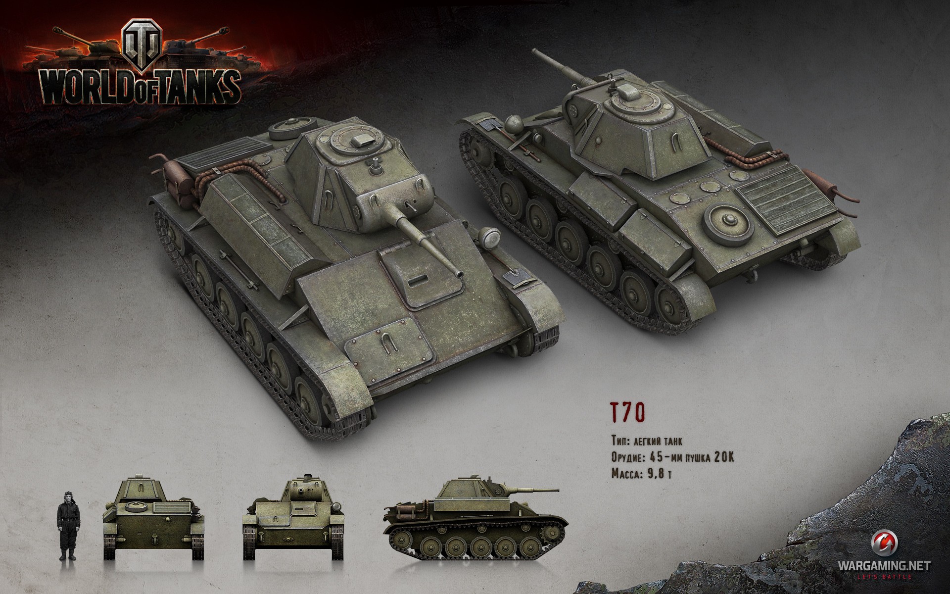 General 1920x1200 World of Tanks tank video games wargaming Russian/Soviet tanks