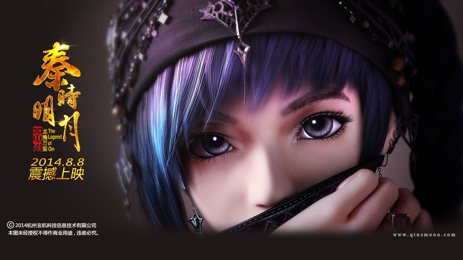 General 1920x1080 Qinsmoon blue hair face closeup purple eyes women 2014 (Year) Asian