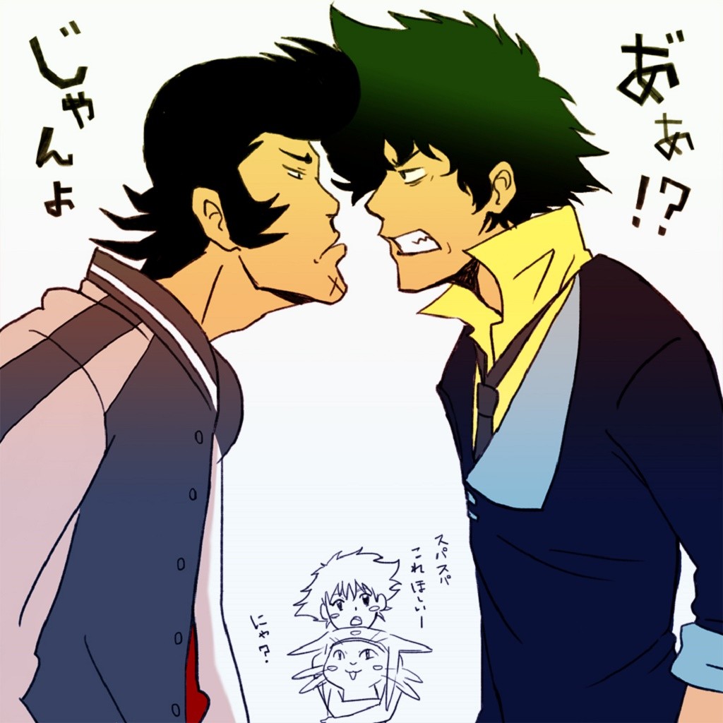 Anime 1024x1024 Space Dandy Dandy (Space Dandy) Spike Spiegel Cowboy Bebop crossover anime boys anime anime men green hair angry face dark hair simple background white background