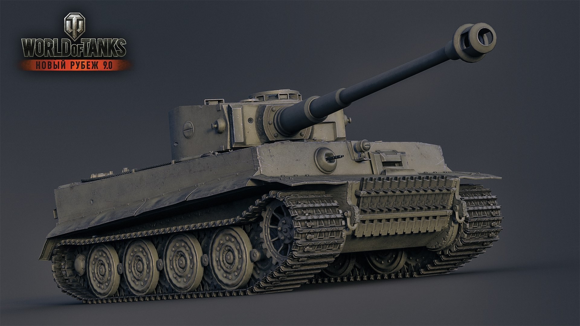 General 1920x1080 World of Tanks tank wargaming video games CGI Tiger I