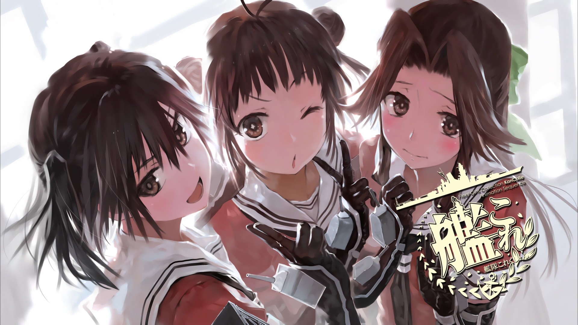 Anime 1920x1080 Kantai Collection anime anime girls Jintsuu (KanColle) Naka (KanColle) Sendai (KanColle) school uniform women trio looking at viewer simple background white background one eye closed brunette brown eyes Anime screenshot