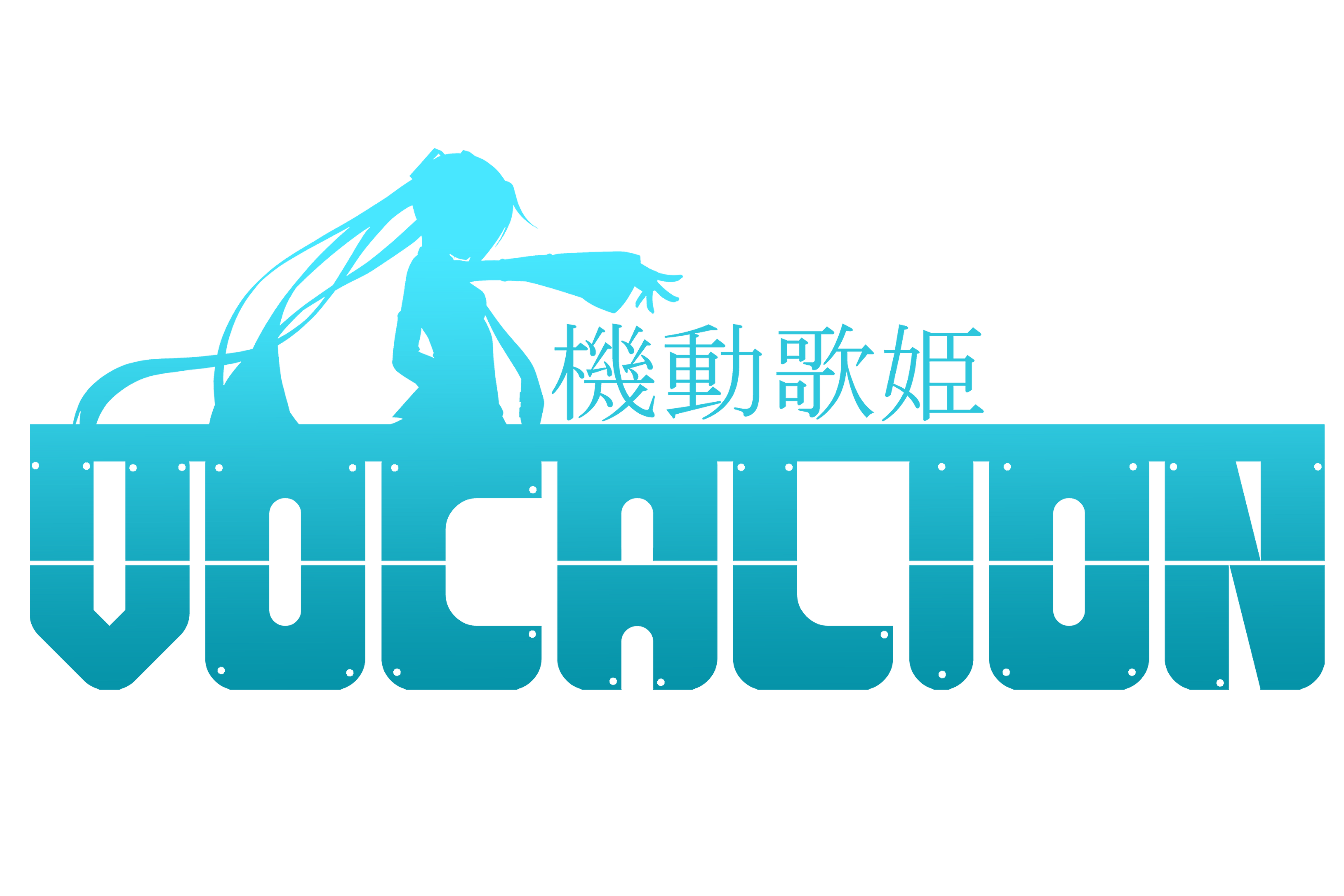 Anime 4500x3000 Vocaloid symbols typography cyan simple background black background silhouette