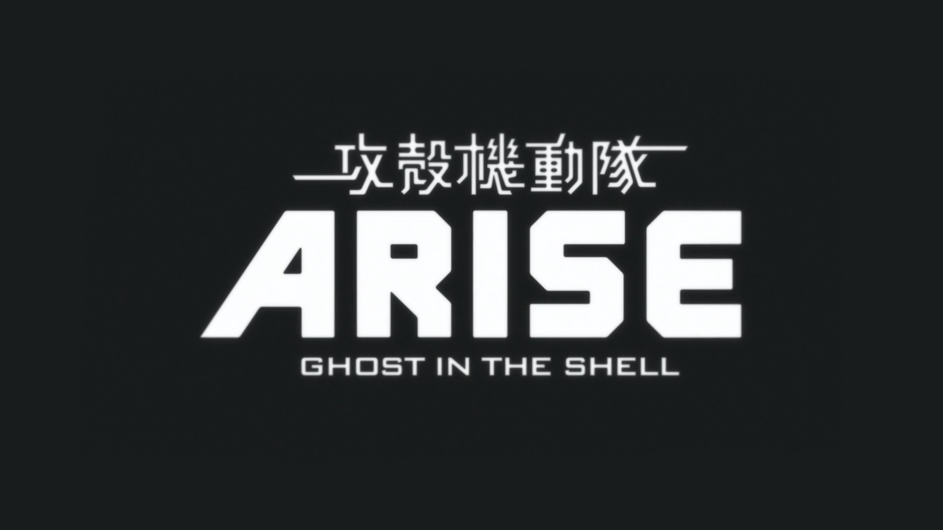 Anime 1920x1080 Ghost in the Shell Ghost in the Shell: ARISE anime simple background