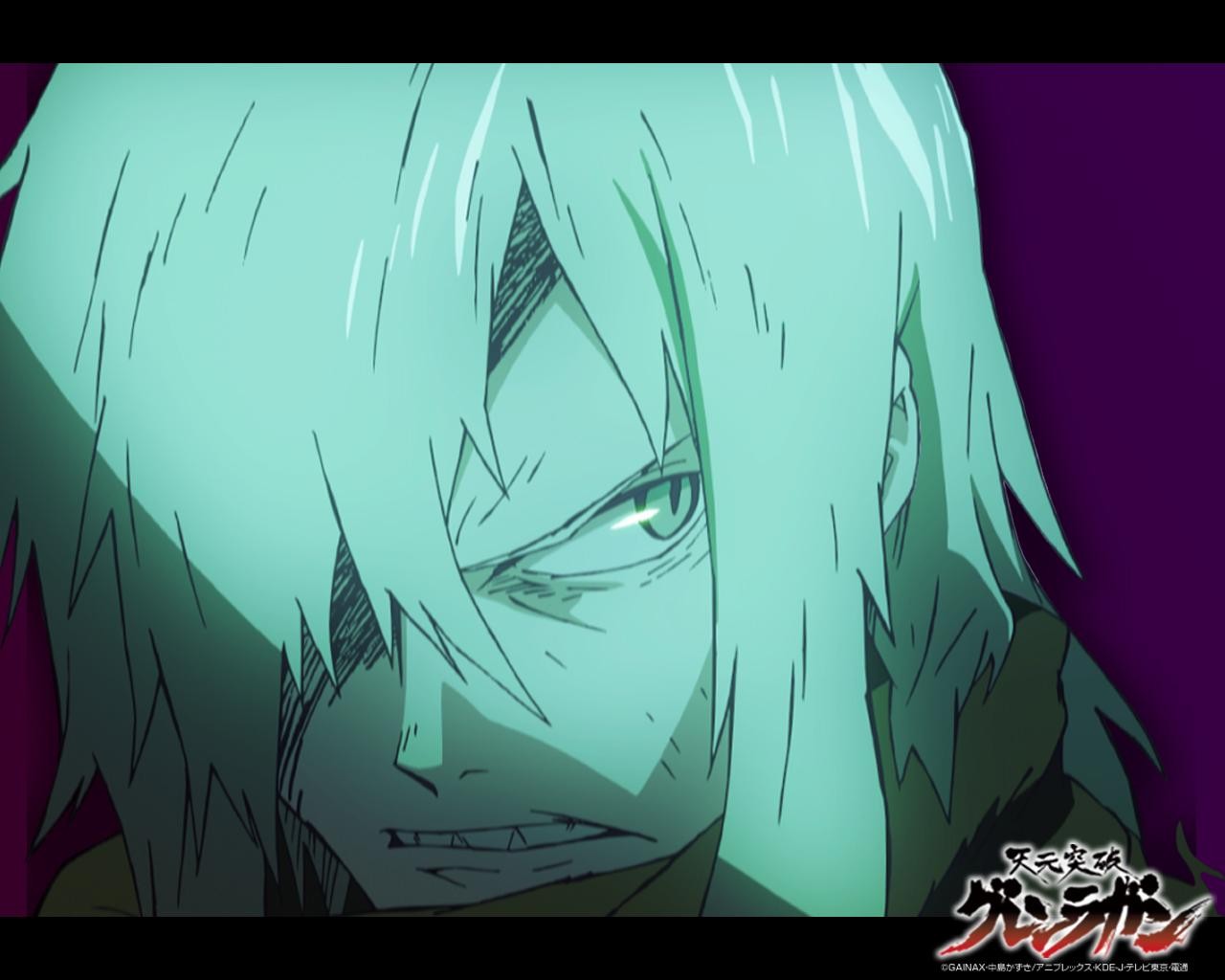 Anime 1280x1024 anime anime boys turquoise cyan Tengen Toppa Gurren Lagann face angry
