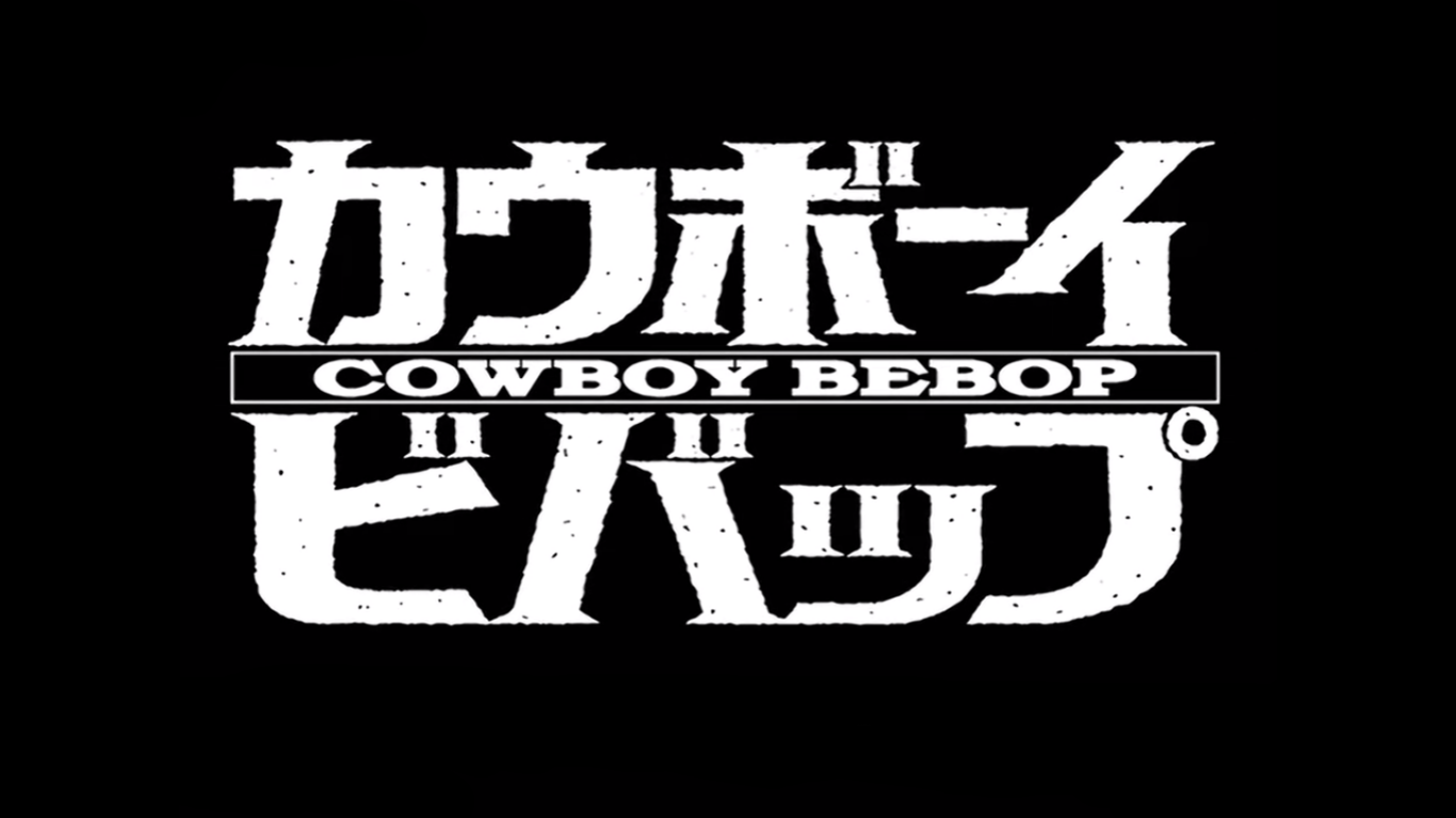 Anime 1366x768 Cowboy Bebop anime monochrome simple background black background