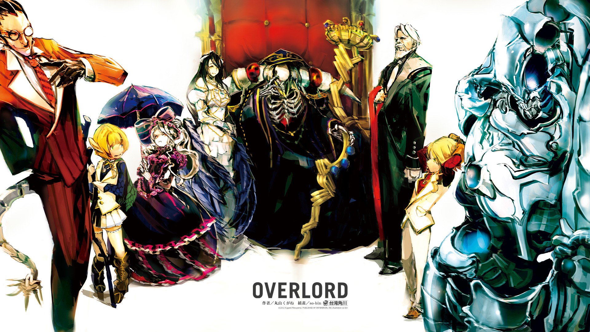 Overlord Anime Ainz Ooal Gown Albedo Overlord Demiurge Overlord Cocytus Overlord Aura Bella Fiora Overlord Mare Bello Fiore Overlord Shalltear 19x1080 Wallpaper Wallhaven Cc