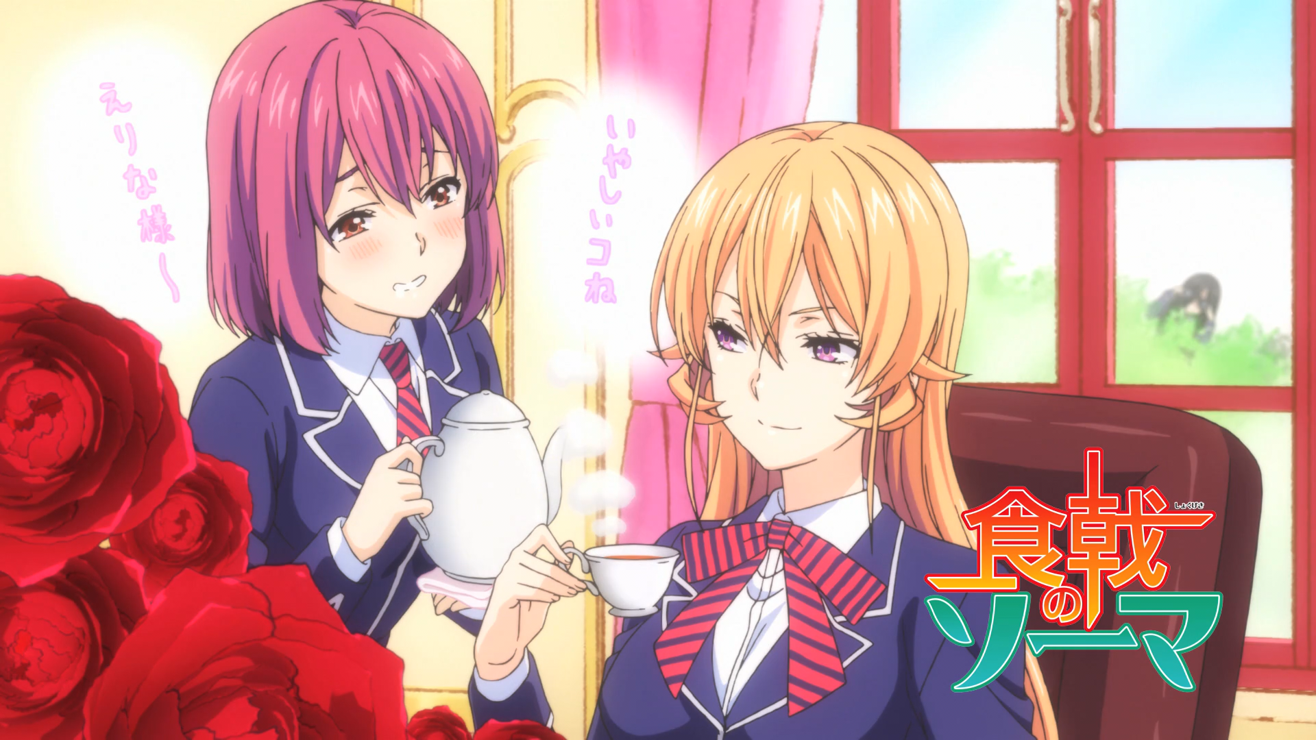 Anime 1920x1080 Shokugeki no Souma Nakiri Erina anime girls cup teapot flowers anime two women women indoors indoors