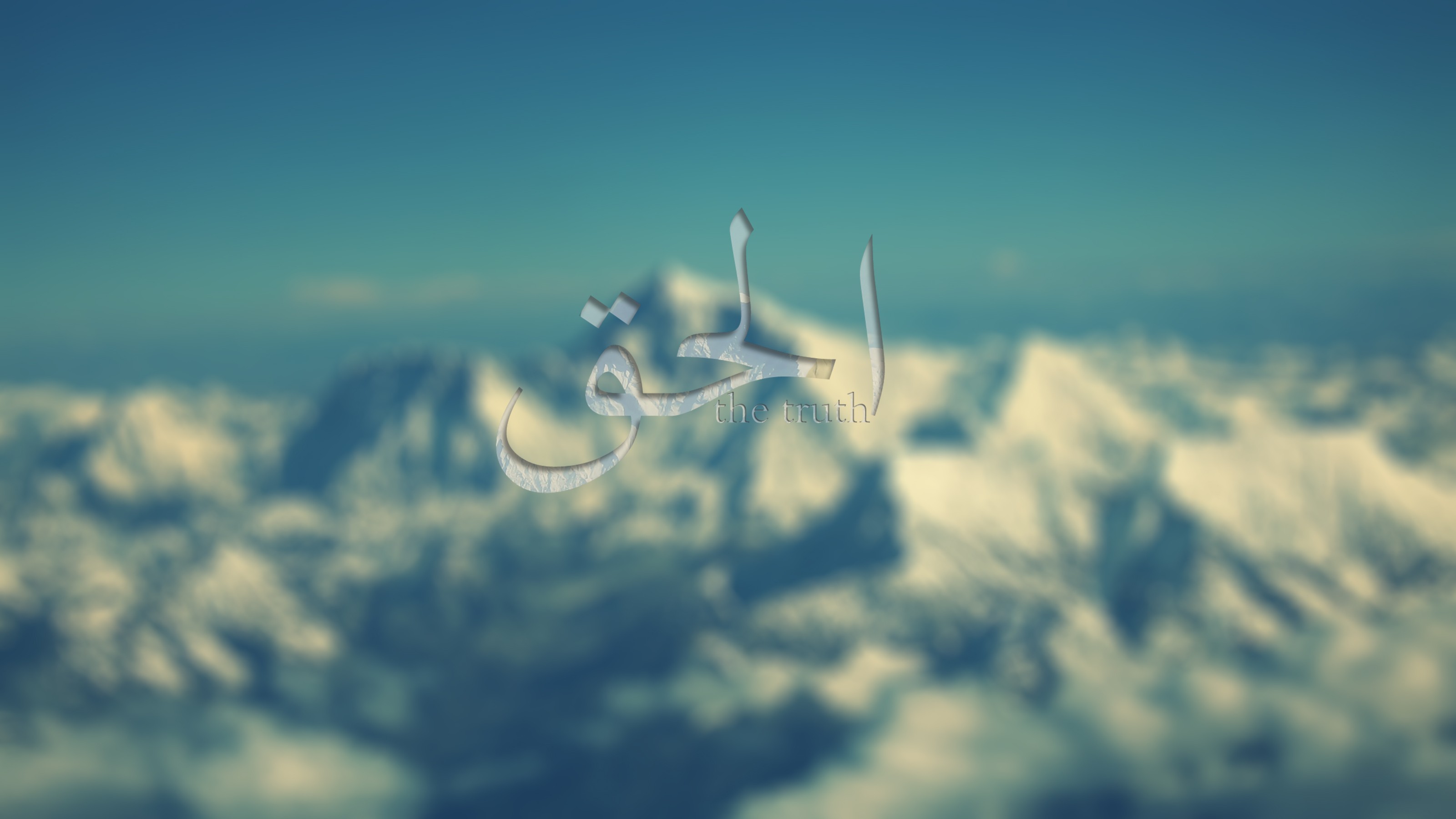 General 3200x1800 Arabic blurred sky Mount Everest Himalayas photo manipulation text digital art