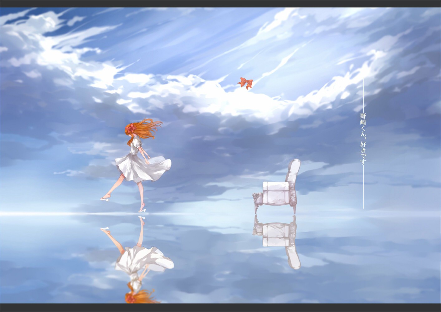 Anime 1414x1000 anime Gekkan Shoujo Nozaki-kun anime girls sky reflection