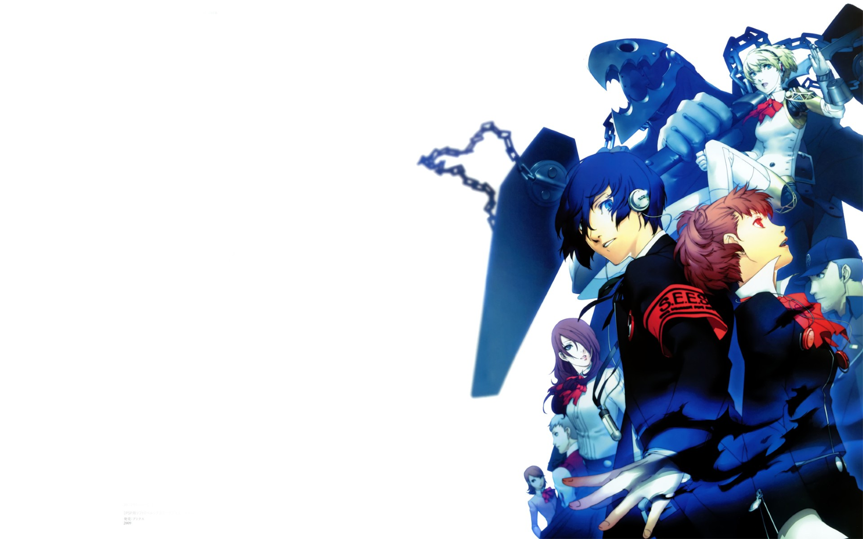 General 1680x1050 Persona 3 Persona series anime simple background white background anime boys anime girls video games anime games