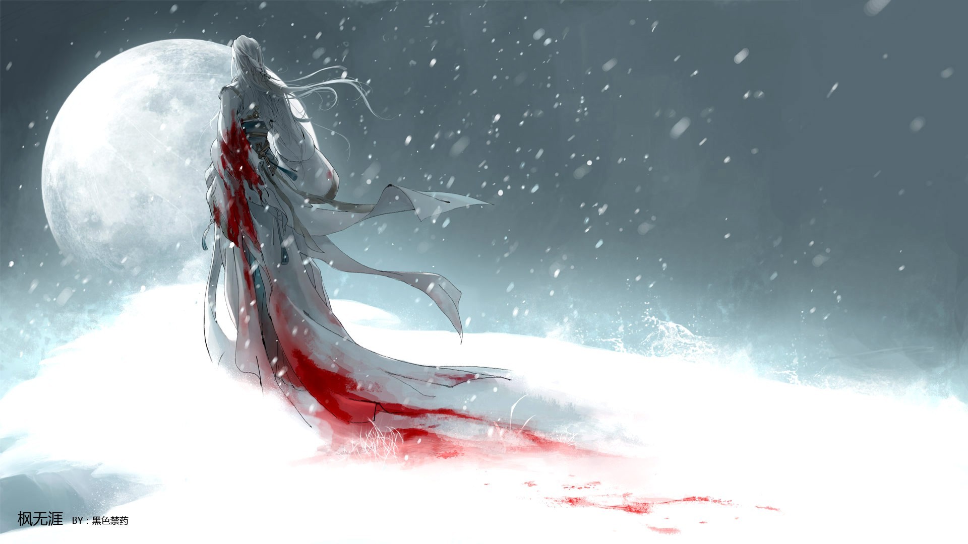 General 1920x1080 snow blood Moon fantasy art winter