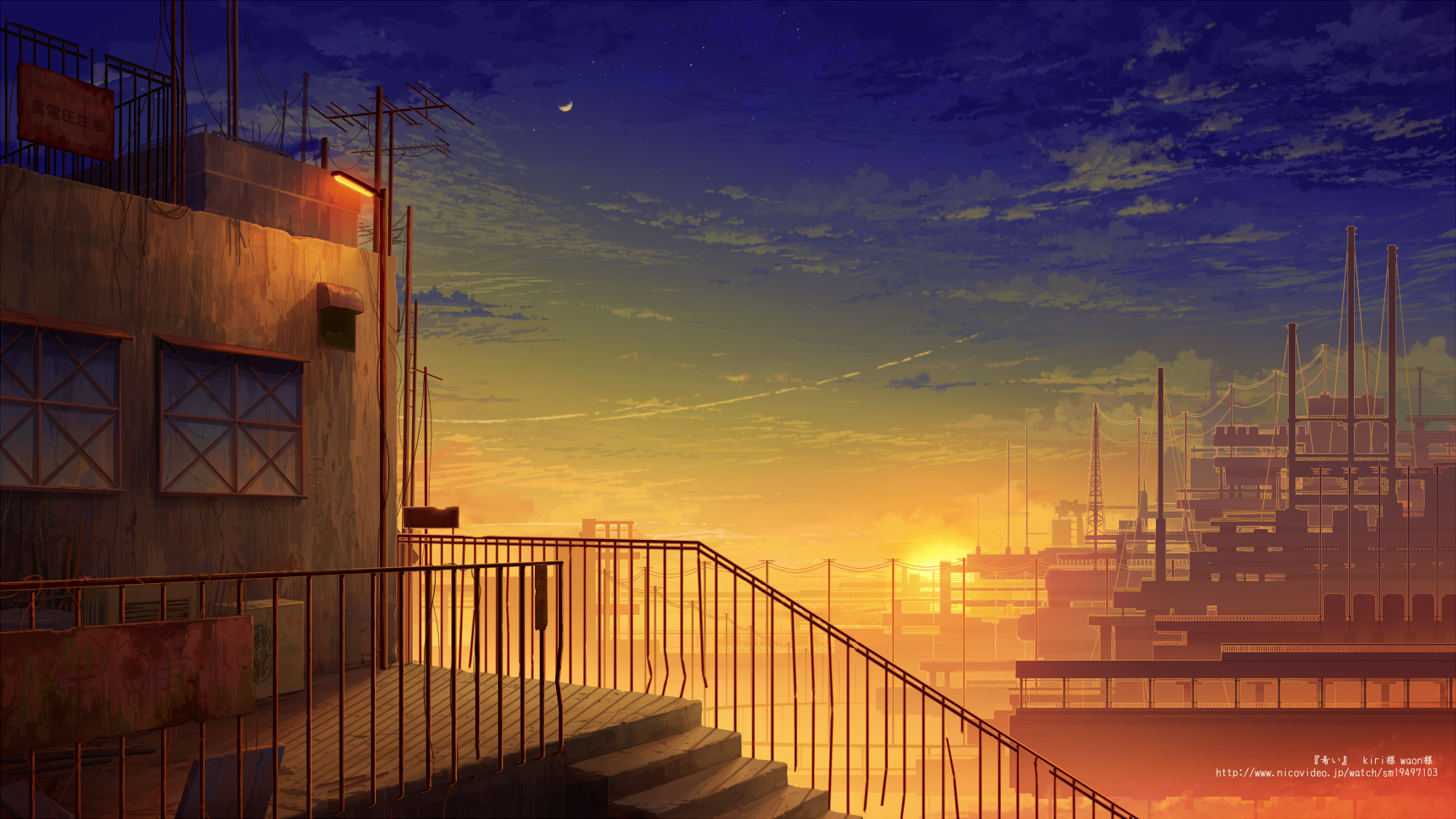 Anime 1728x972 city sunset industrial sunlight anime