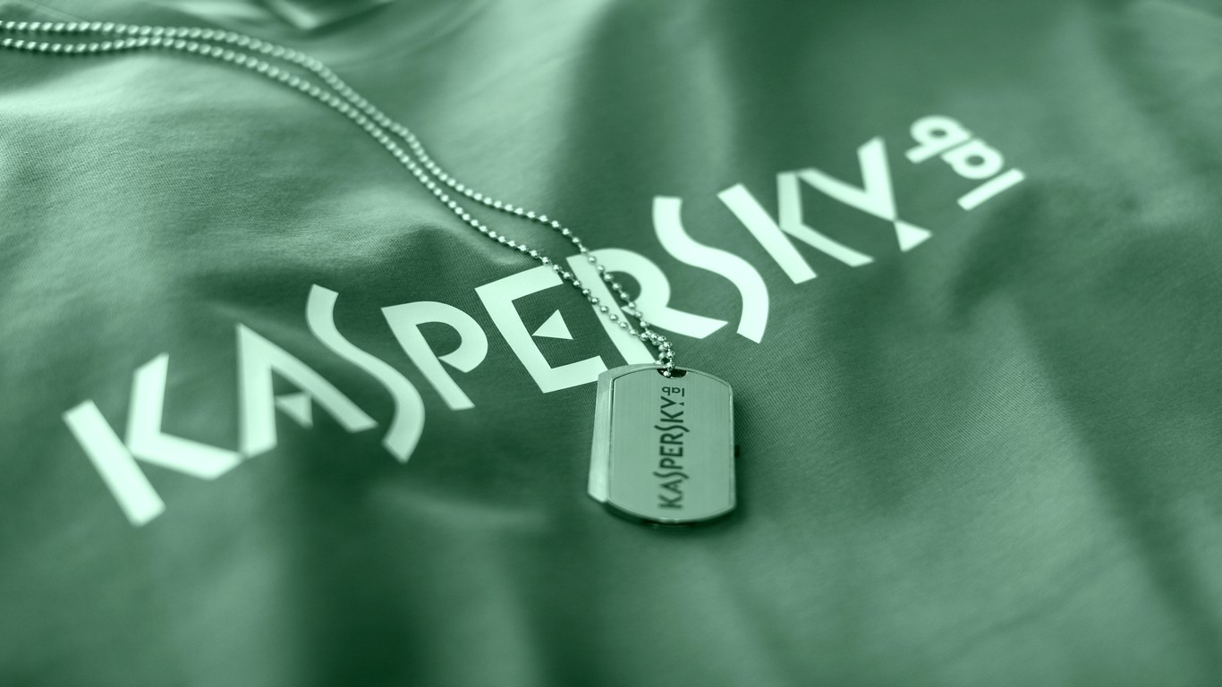 General 1366x768 metal green logo Kaspersky Software
