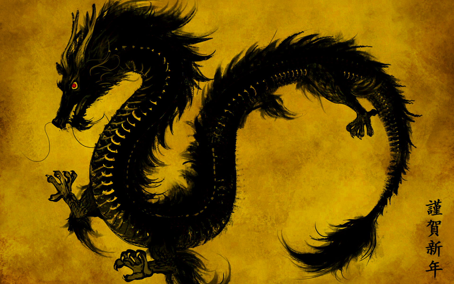General 1920x1200 dragon fantasy art Asia red eyes artwork yellow background black creature Chinese Chinese dragon
