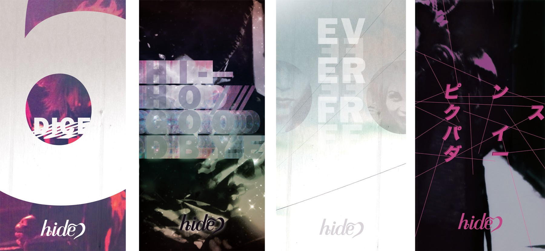 General 1800x830 hide (musician) collage artwork typography