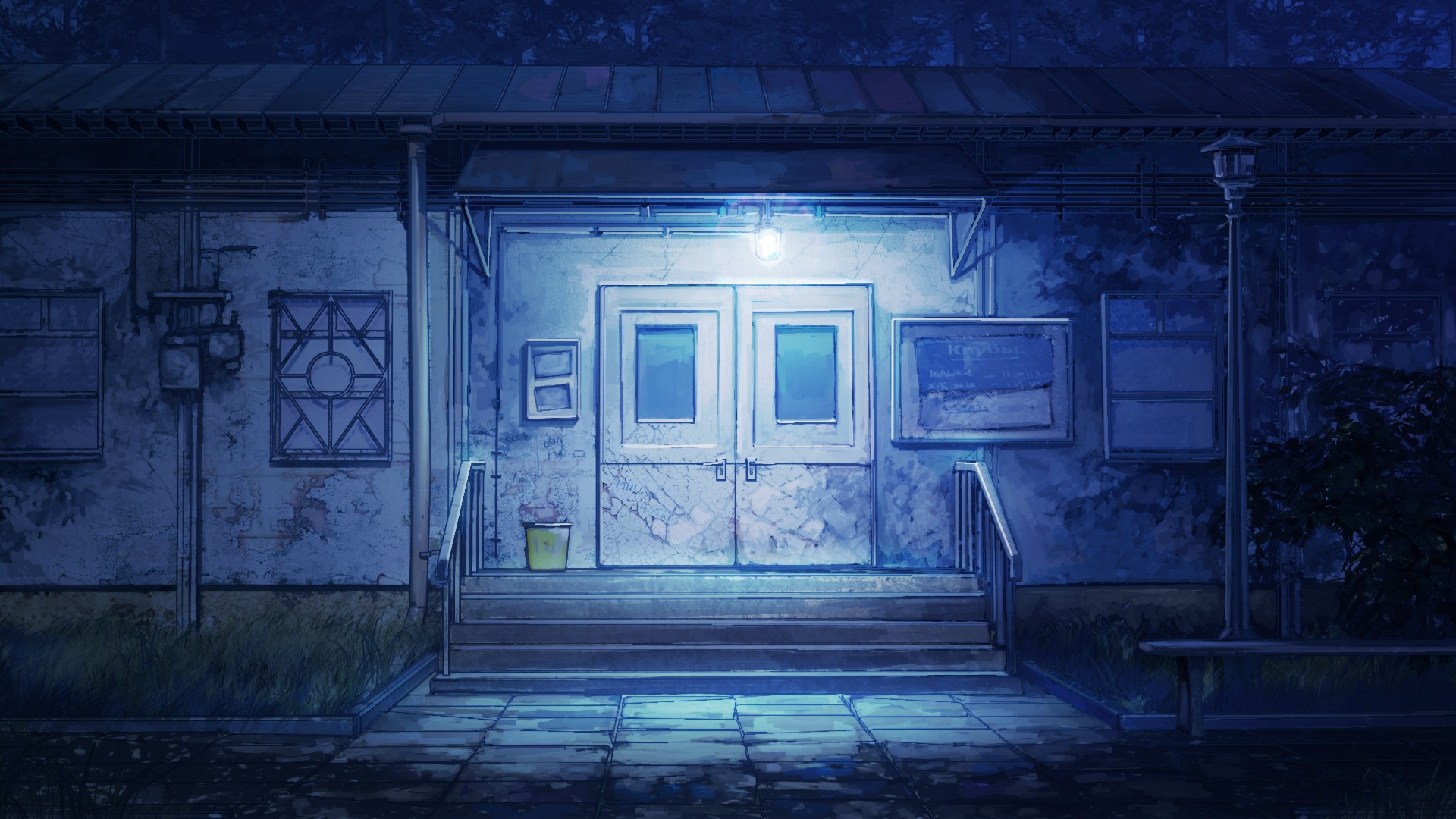 Anime 1920x1080 Everlasting Summer (visual novel) anime night frontal view blue house