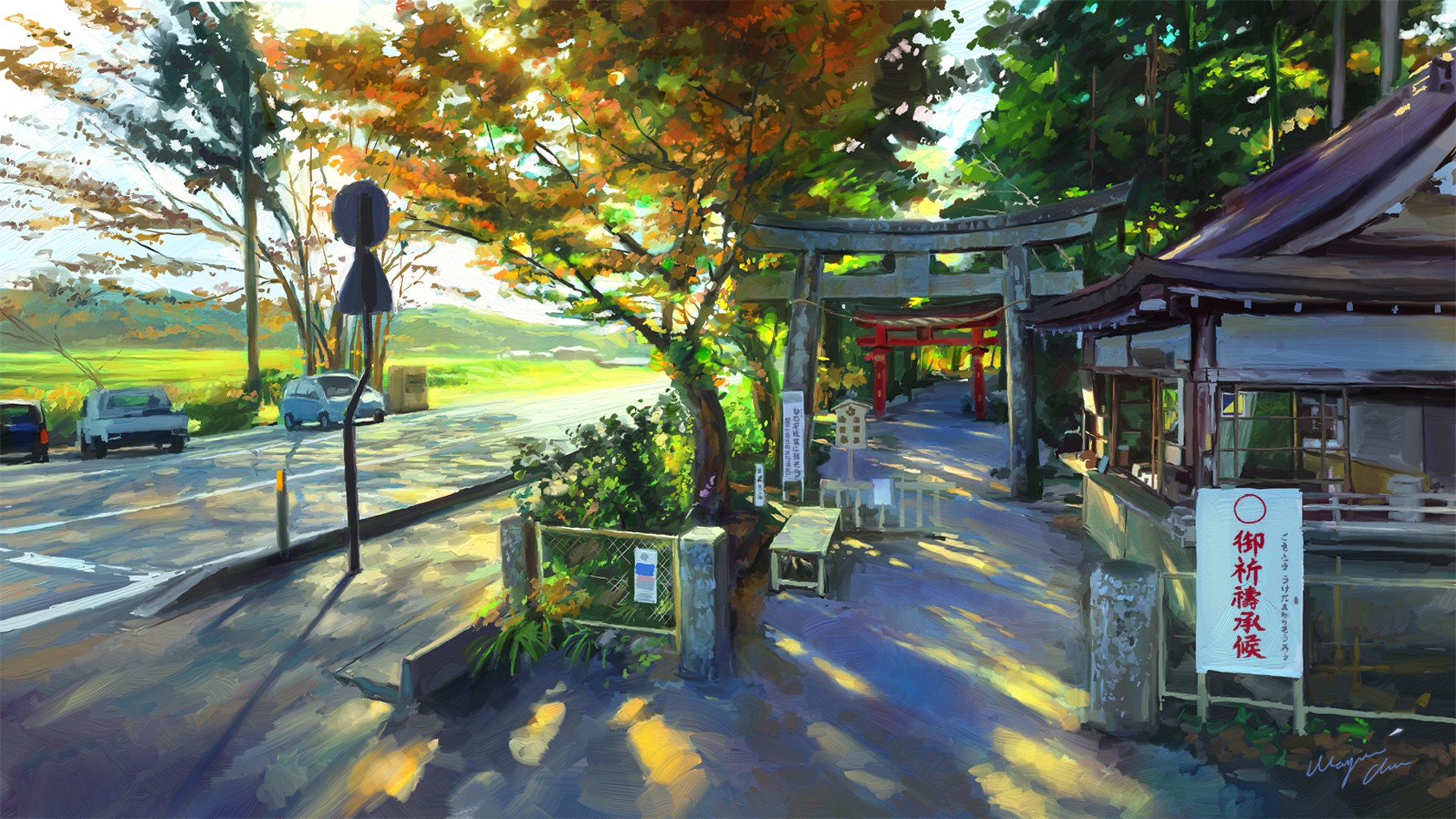 Anime 1820x1024 painting anime street house trees outdoors