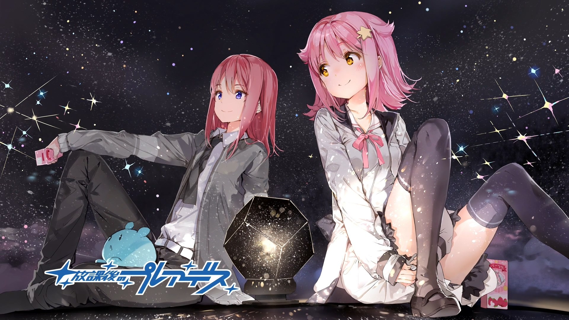 Anime 1920x1080 anime anime girls Houkago no Pleiades Subaru (Houkago no Pleiades) two women pink hair stockings smiling stars sky sitting