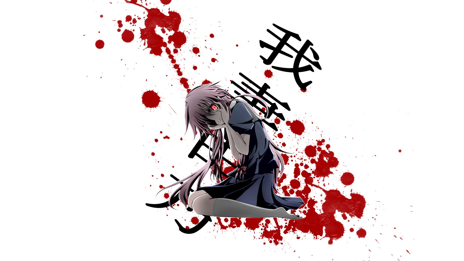 Anime 1920x1080 Mirai Nikki Gasai Yuno yandere anime girls anime simple background white background blood blood spatter